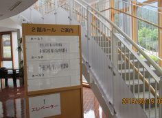 午前中：産廃・施工～