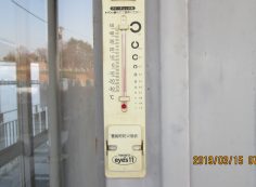 北口バス停・休憩所寒暖計 0℃