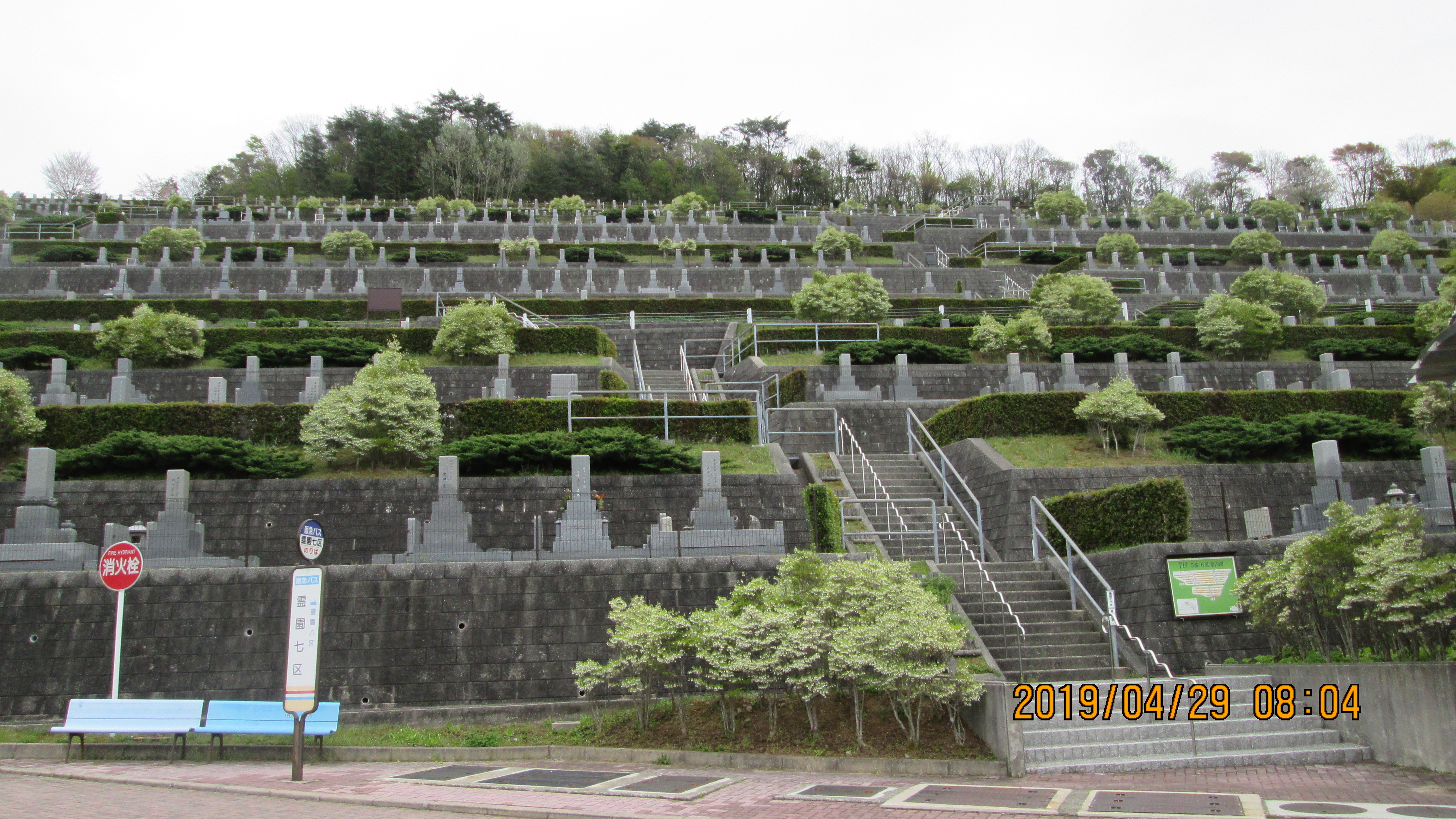 バス通り・7区バス停前～上部