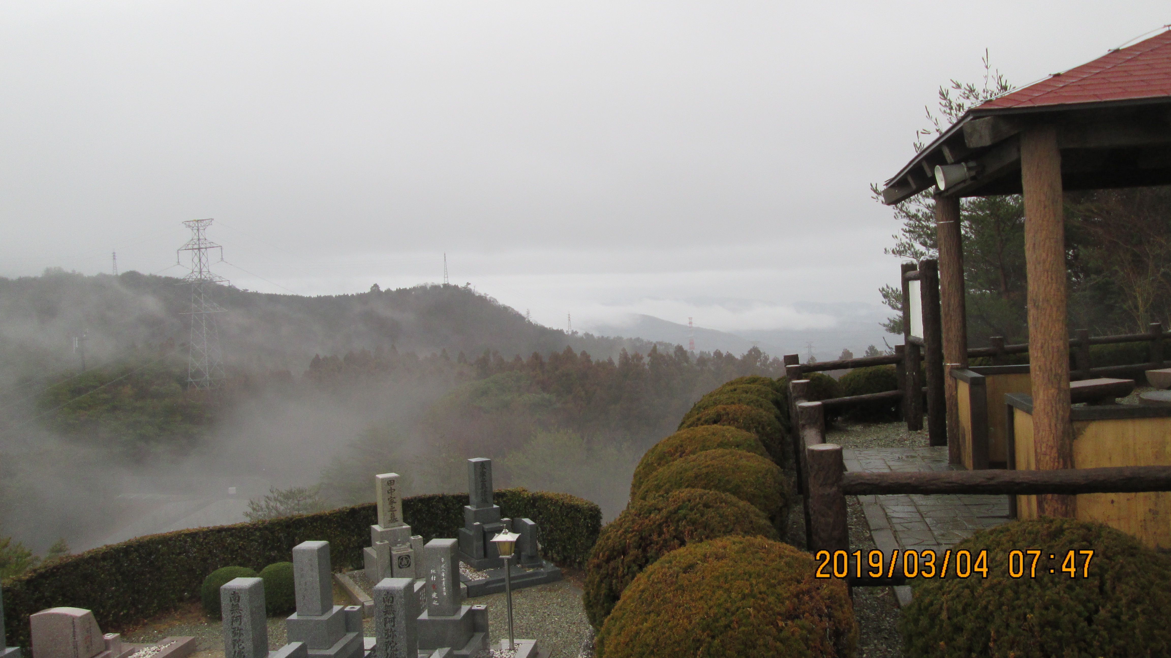 階段墓所・8区5番あずま家～風景