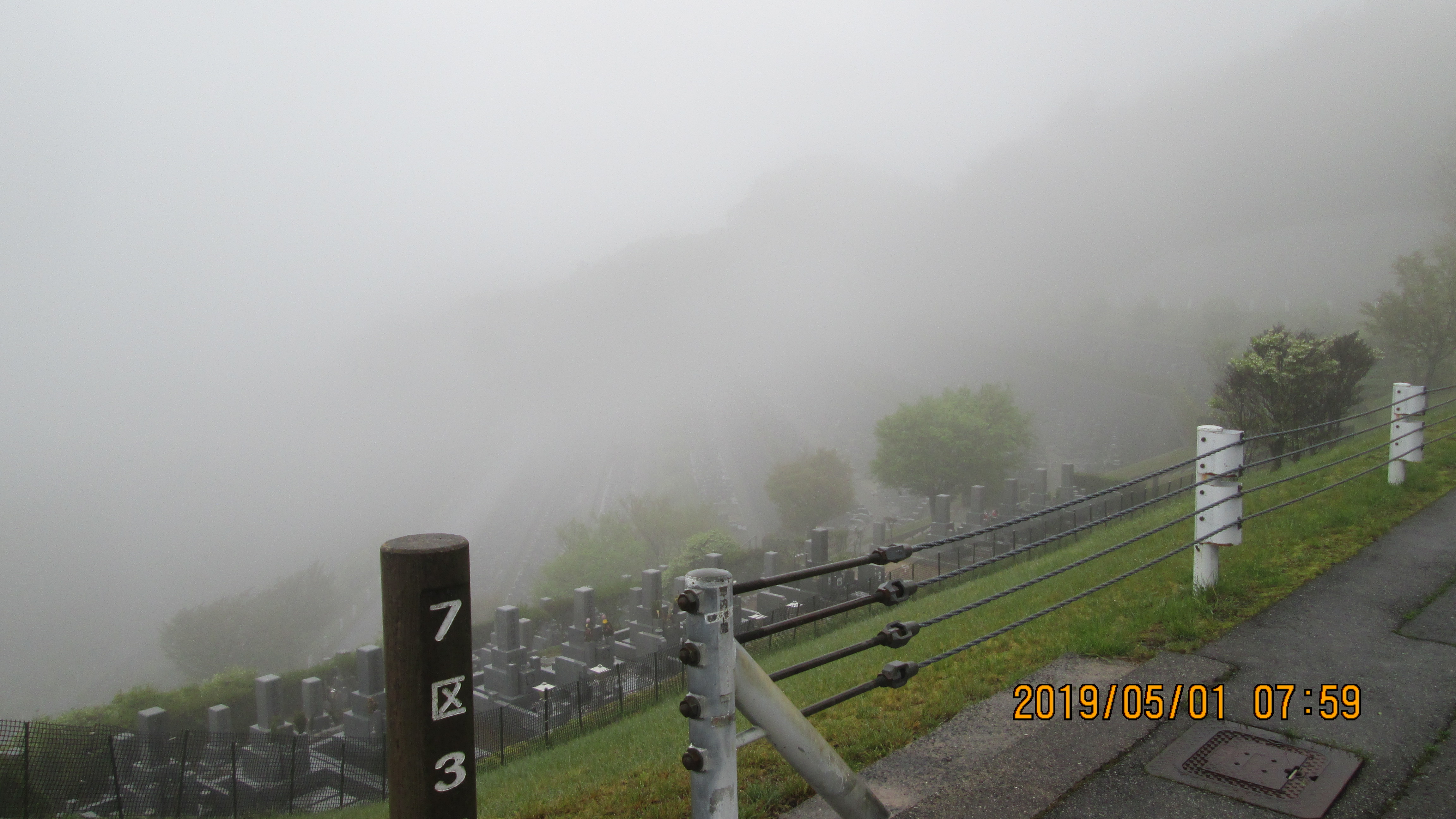 階段墓域・7区3番上段駐車場～