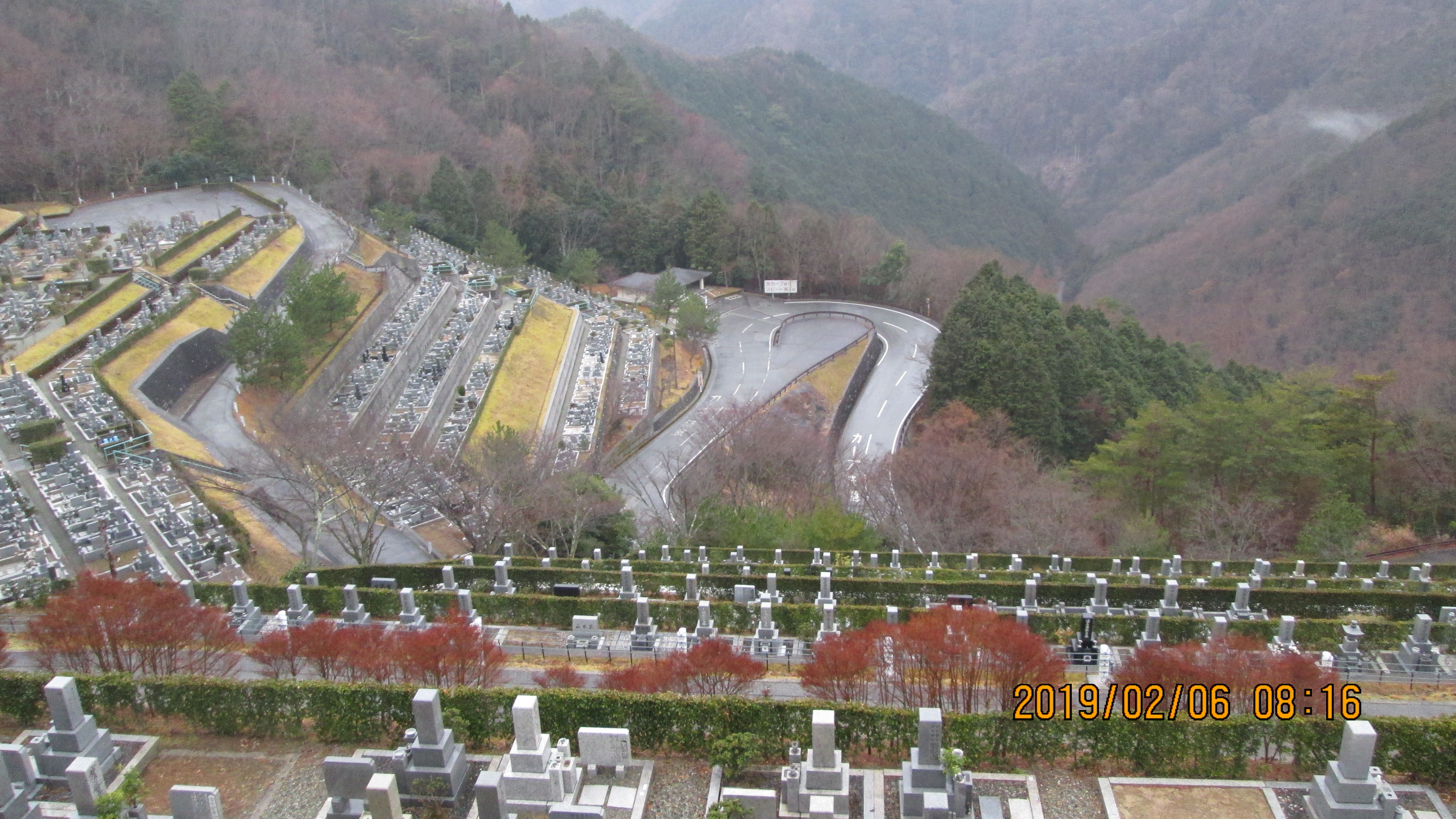 階段墓所：3番枝道風景