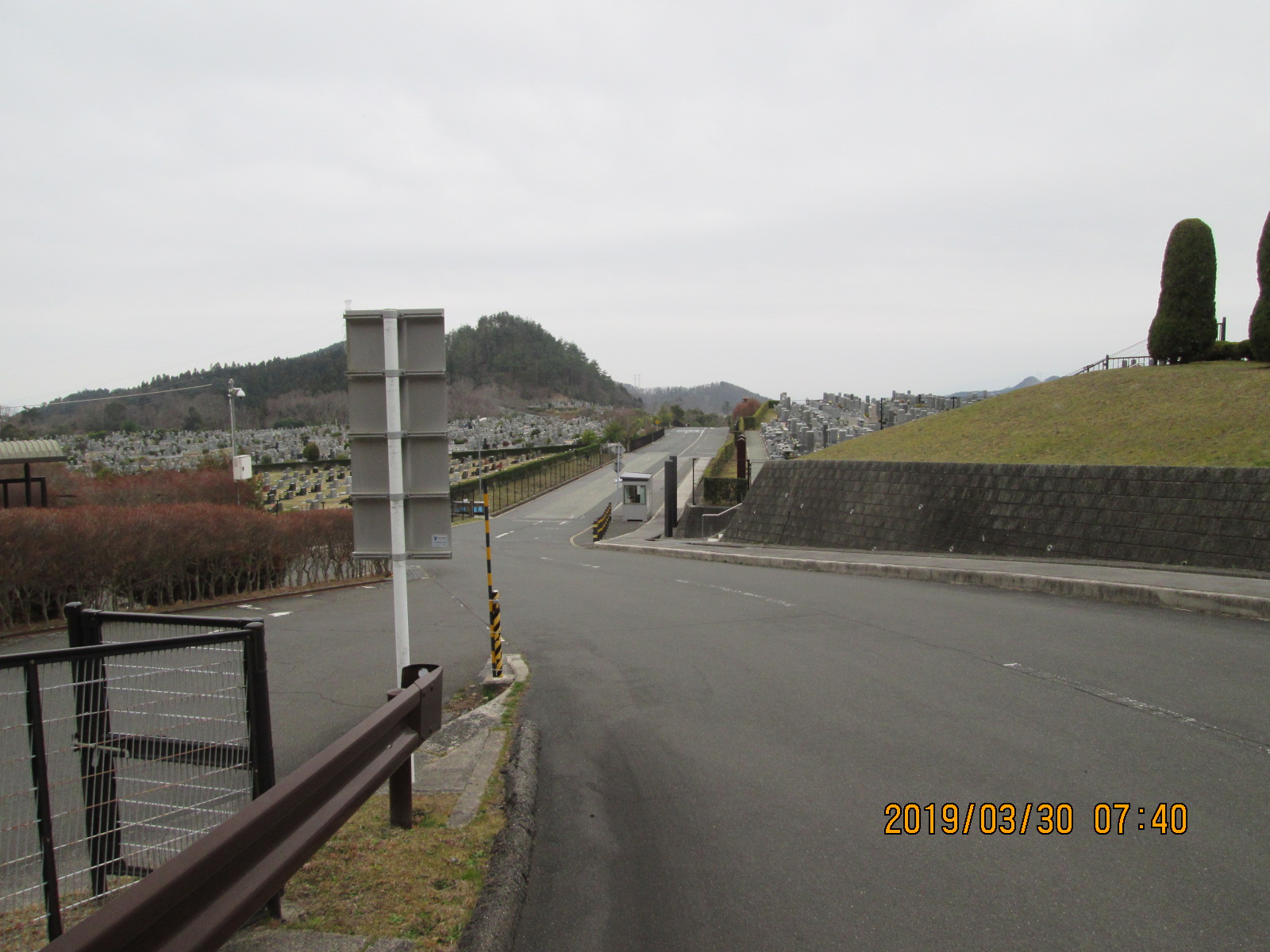 北入口～の園内風景