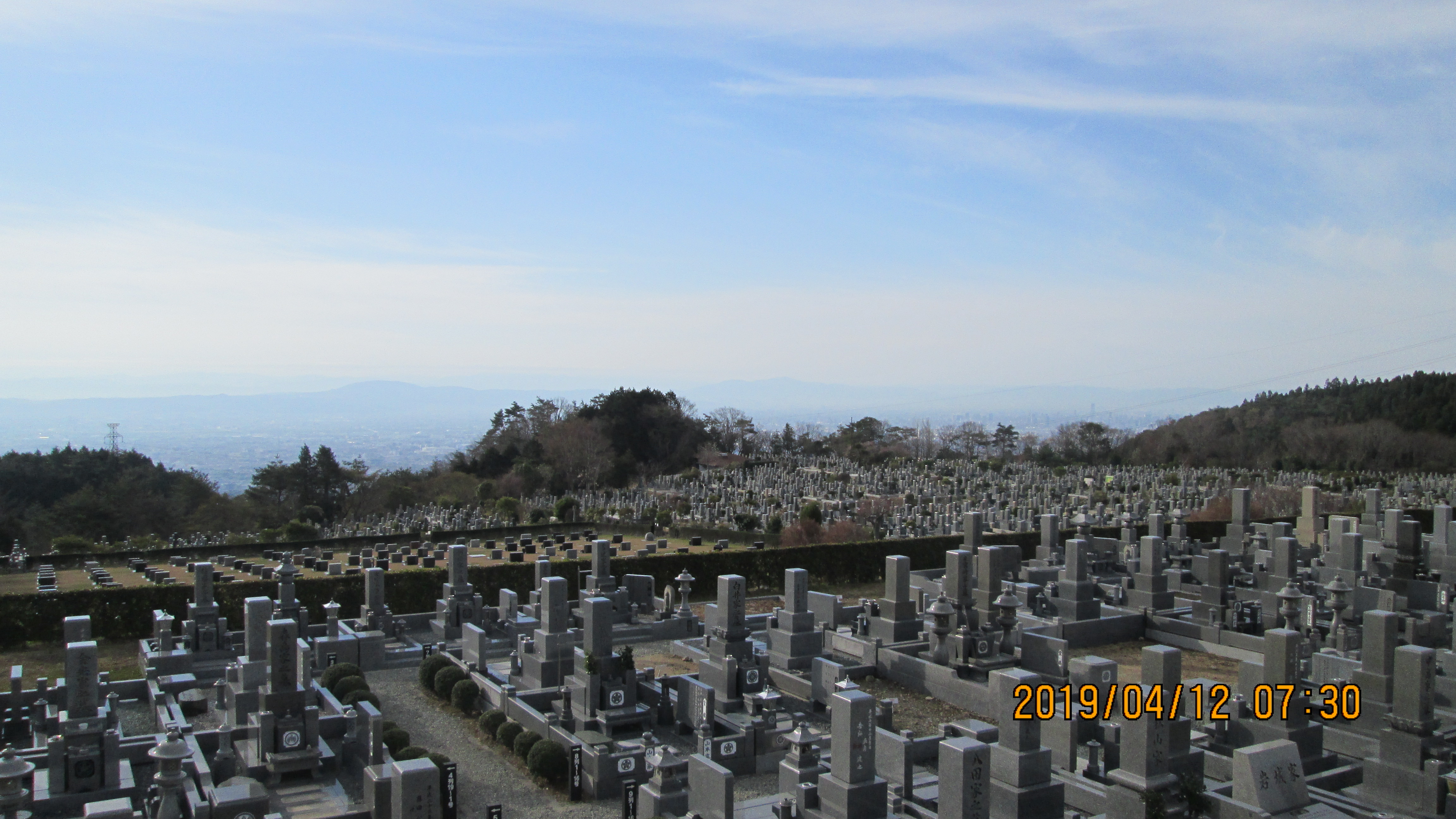 一般墓域・11区3番墓所～風景