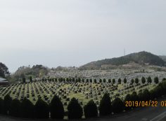 一般墓域・11区2番芝生墓所～