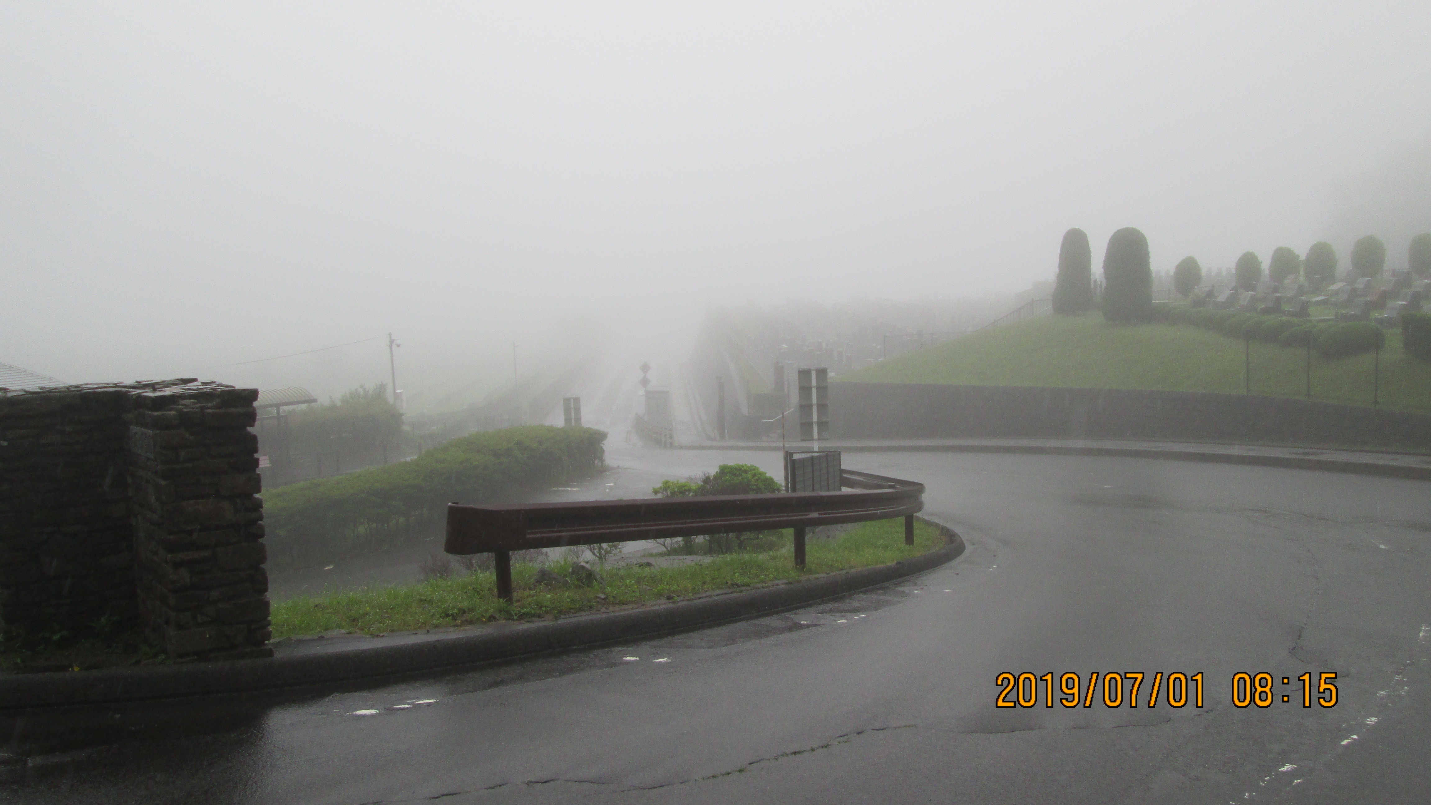 北入口からの園内風景