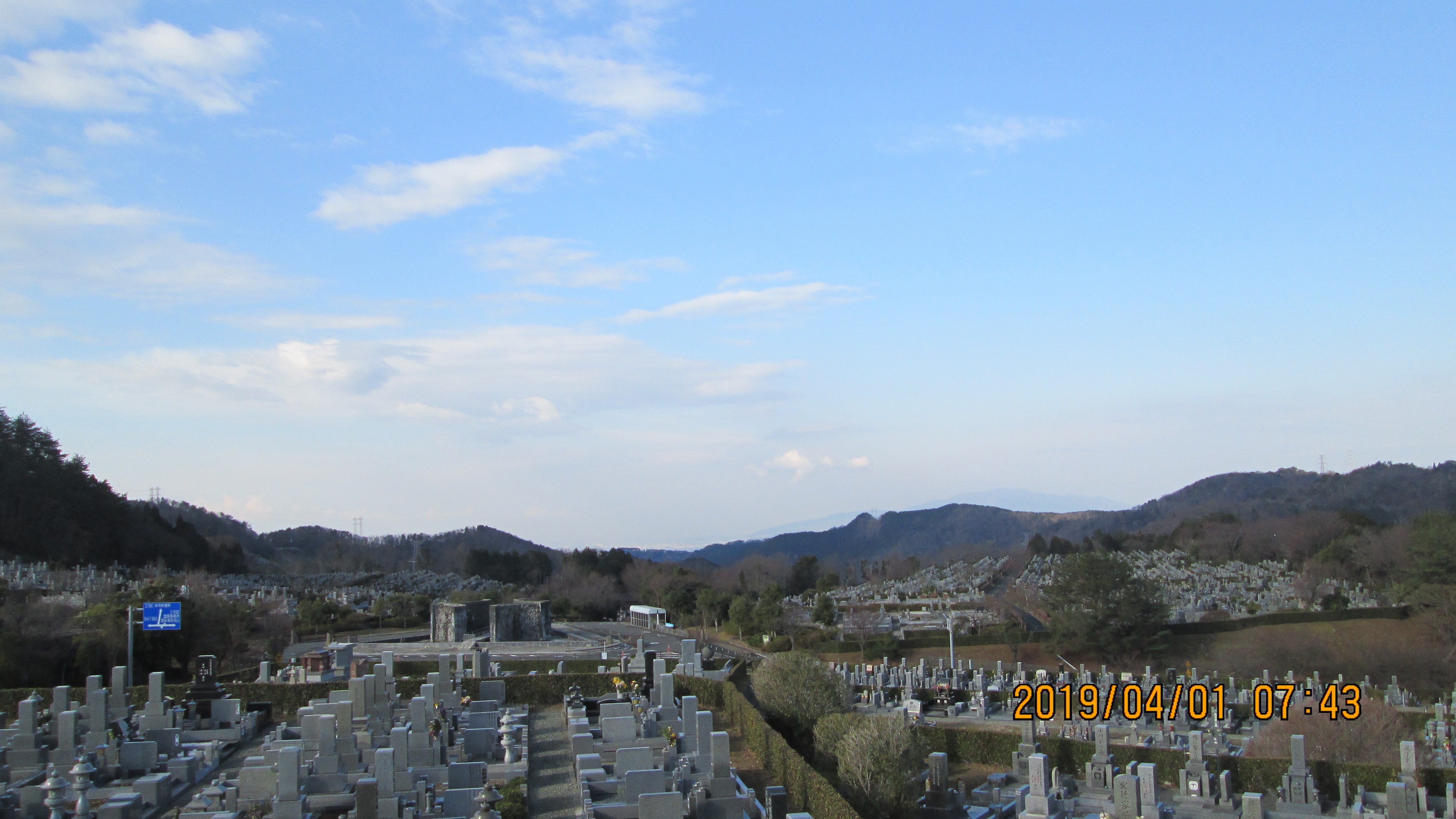 一般墓域・11区7番墓所～南西風景