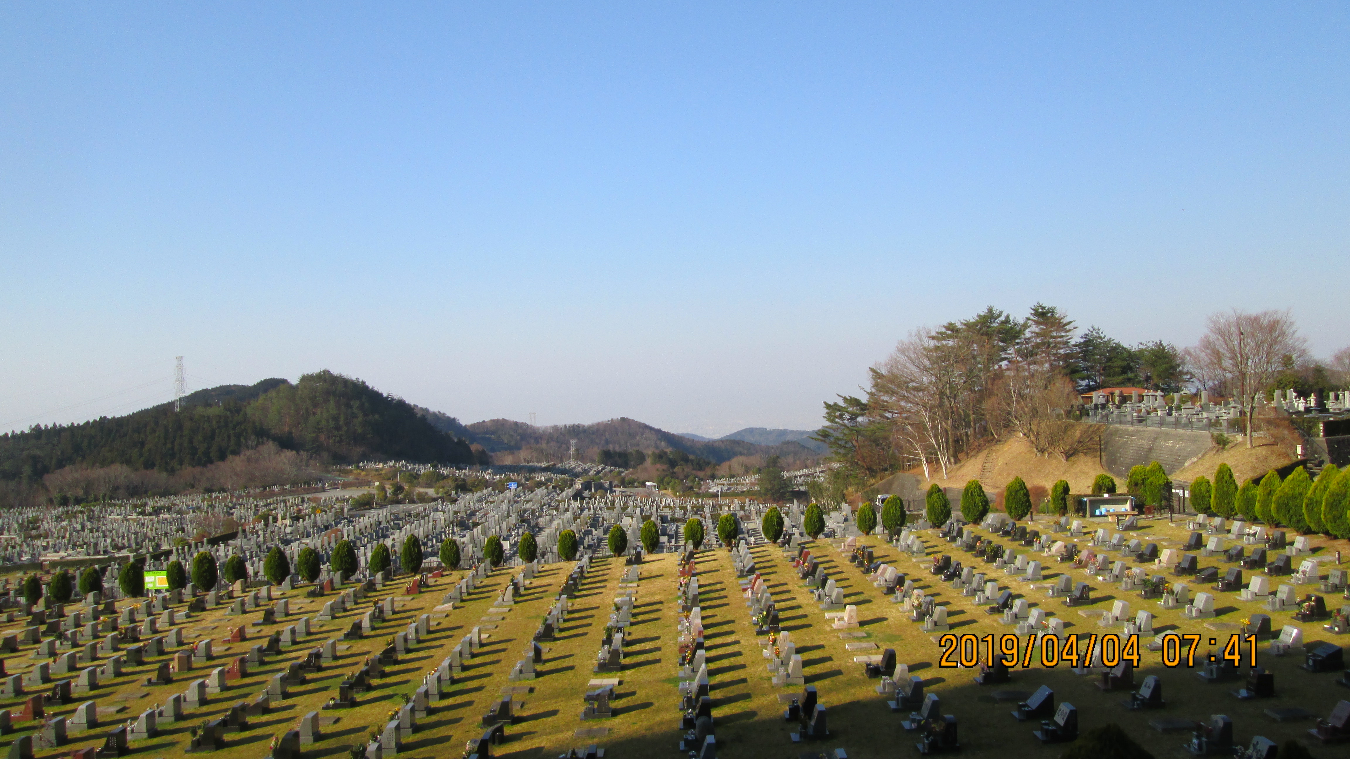 一般墓域・11区2番芝生墓所～