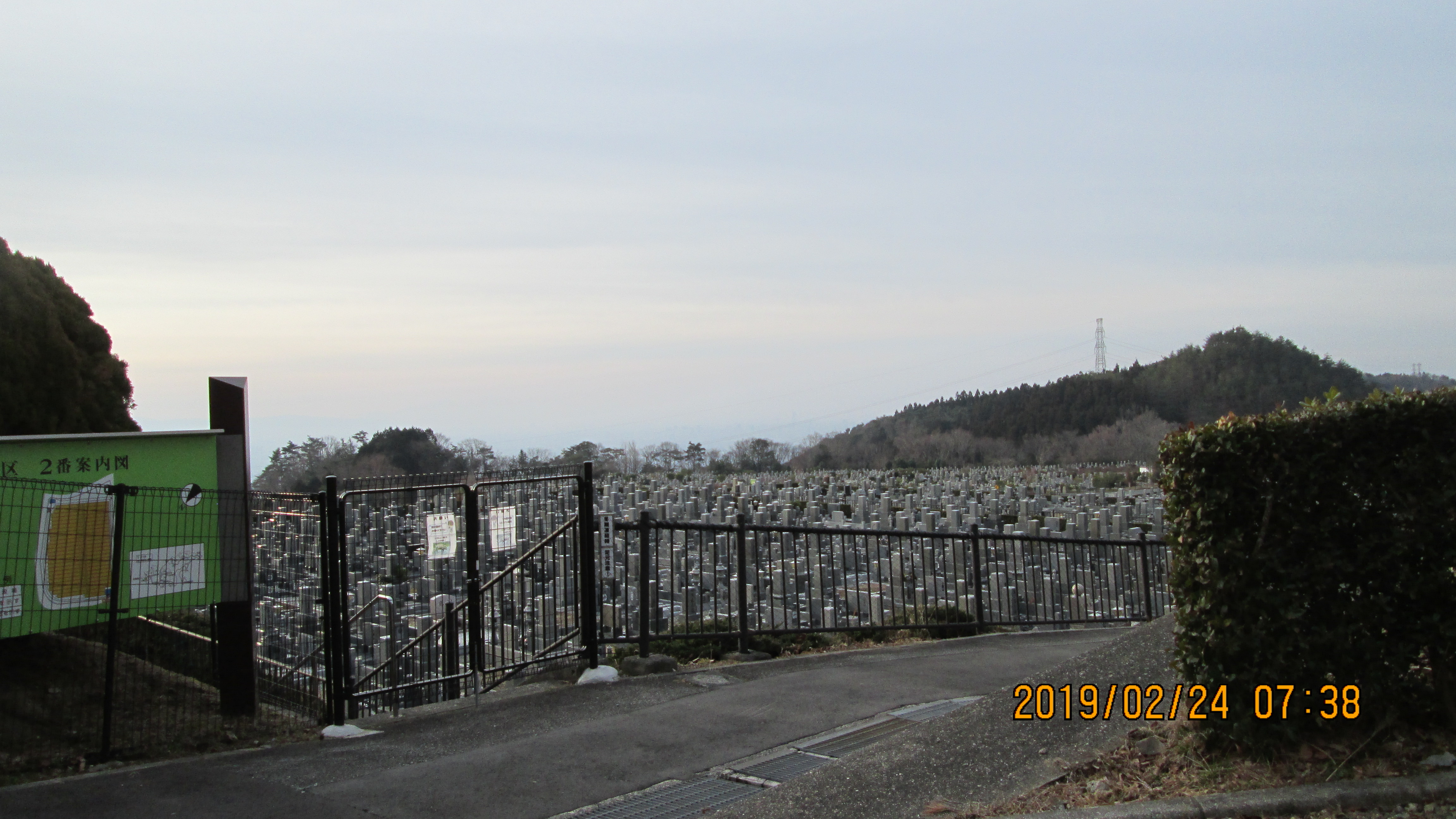 11区1墓所からの霊園風景