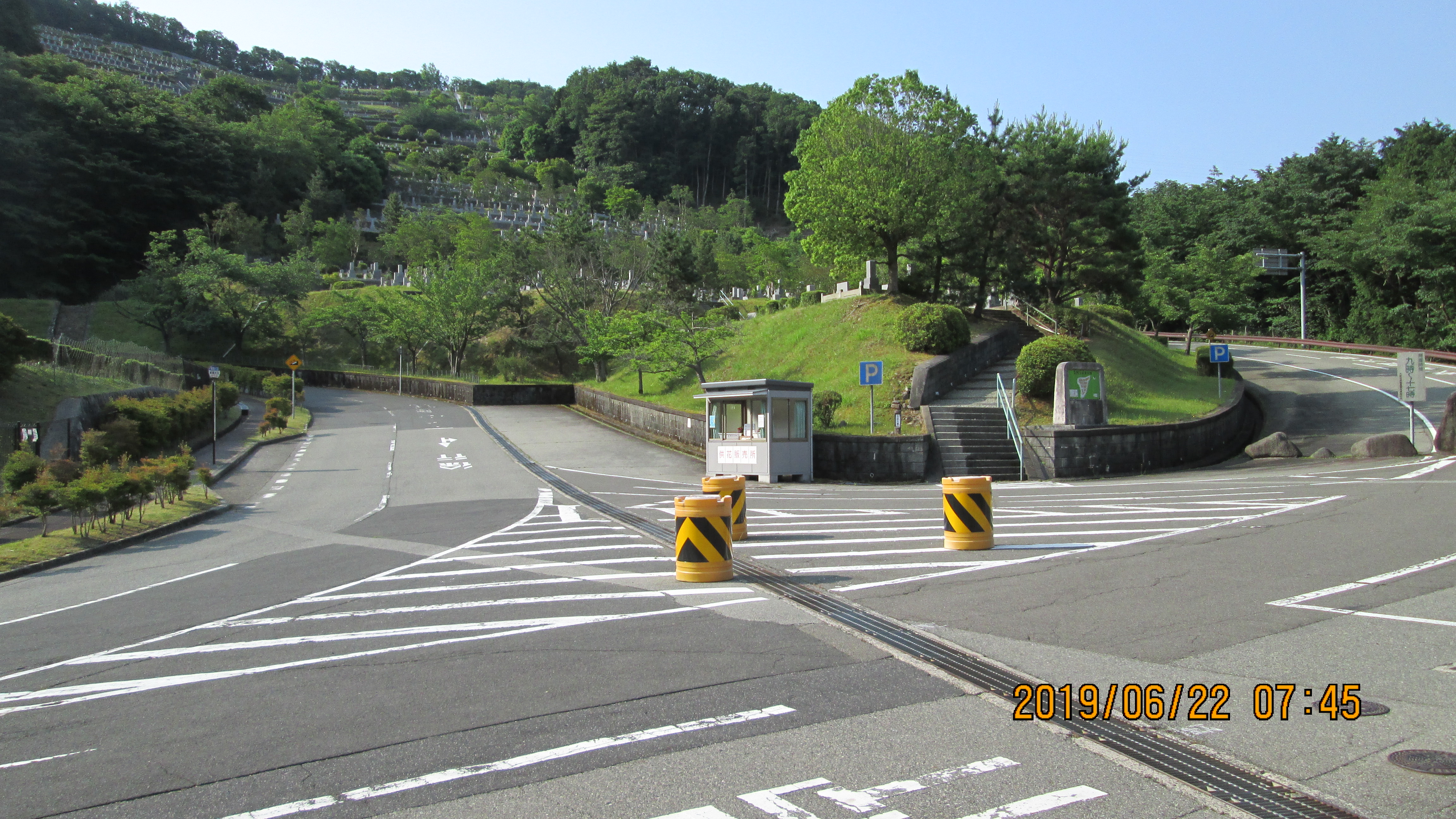 バス停（2）・5区バス停