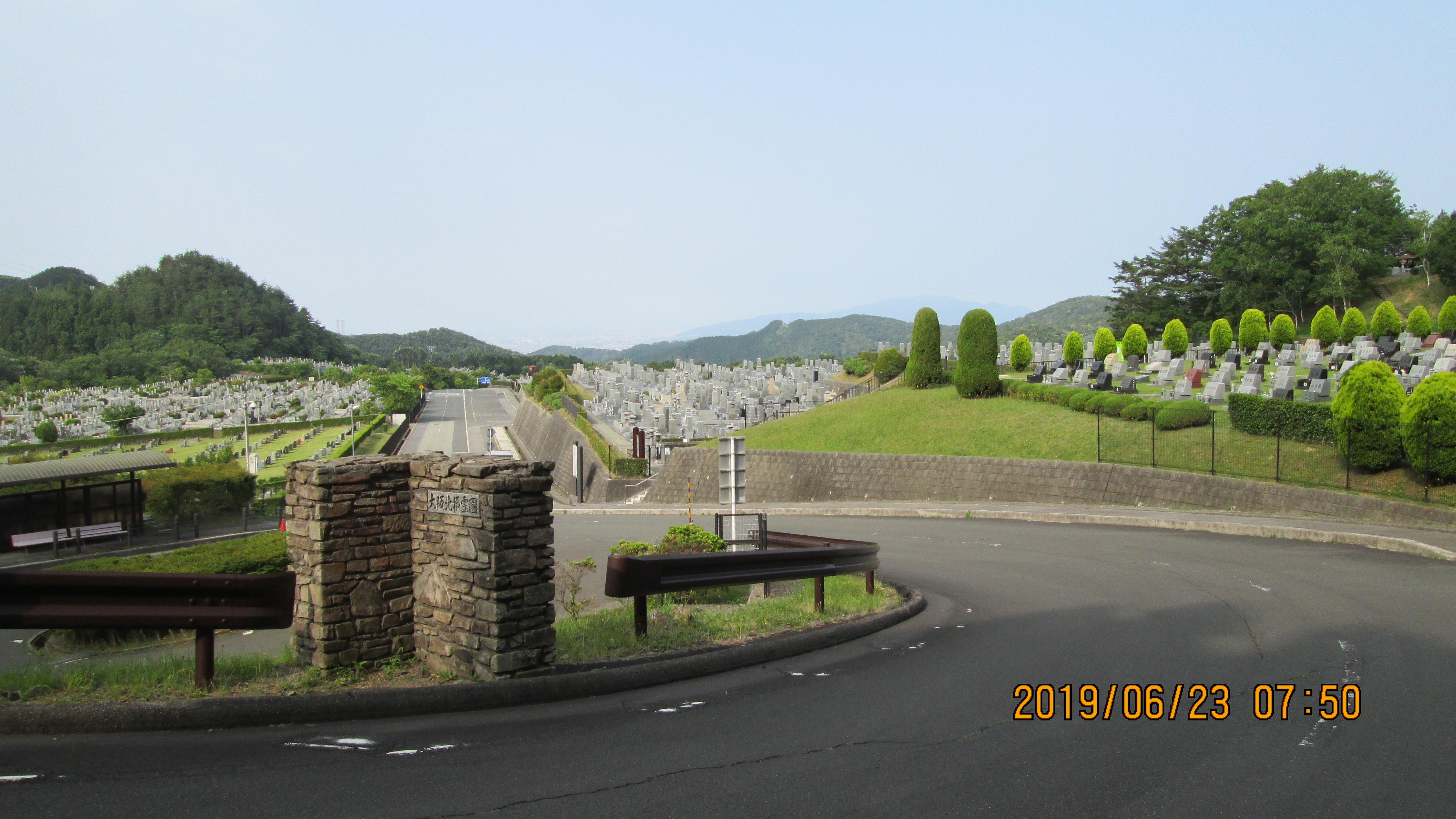 霊園北入口～の園内風景