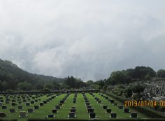 一般墓域・1区2番芝生墓所～風景