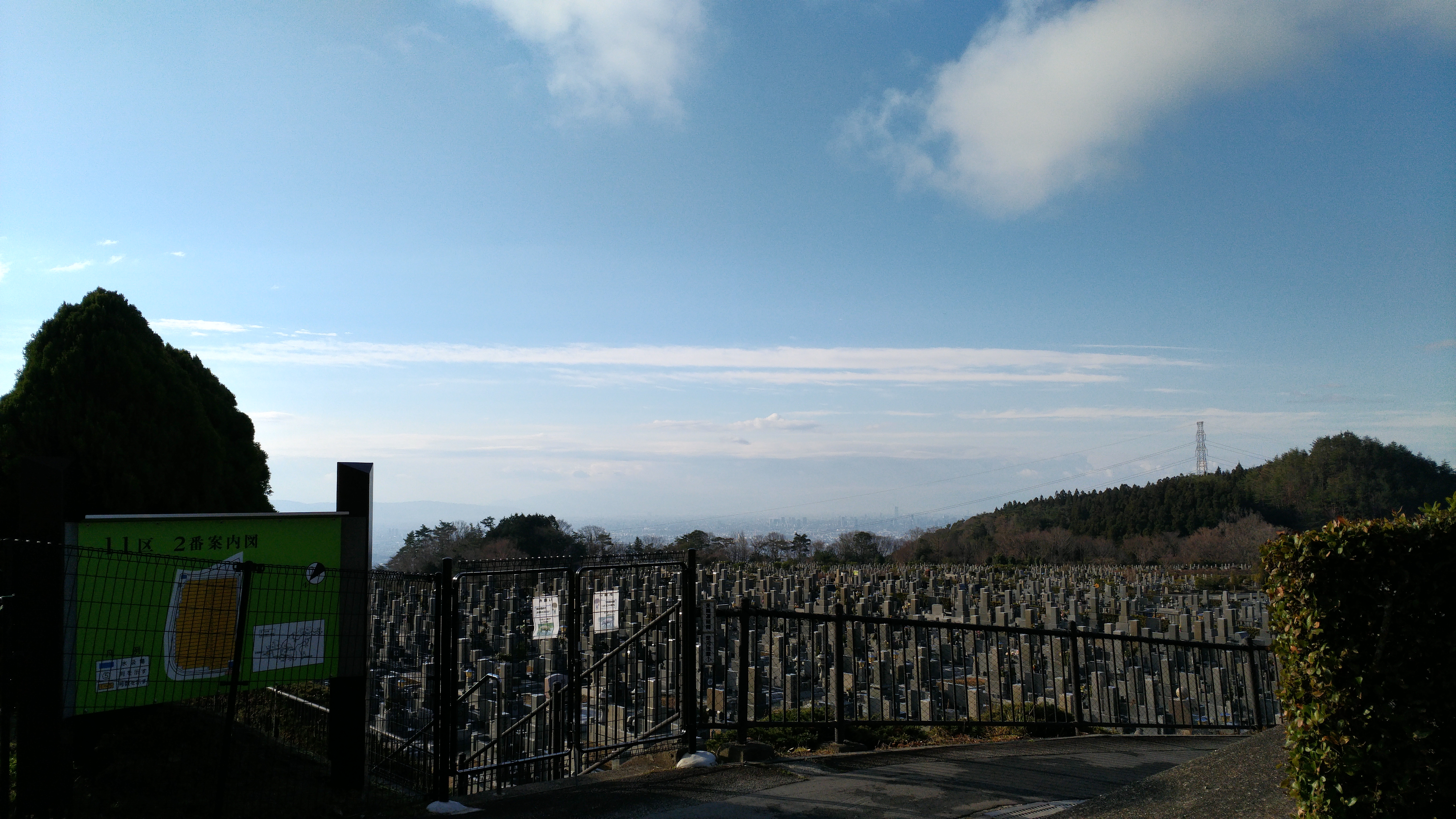 一般墓域・11区1番墓所～園内風景