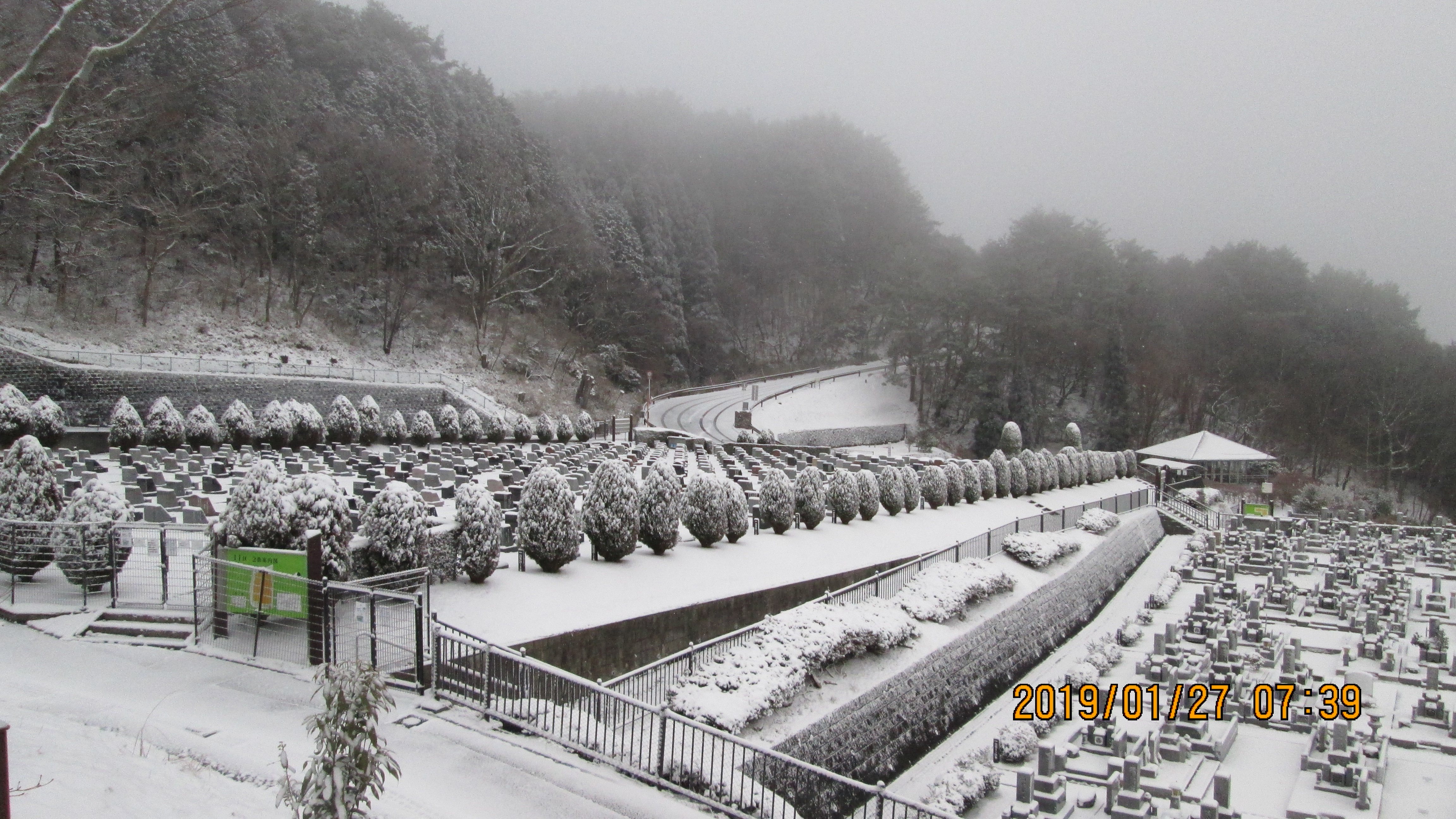 11区1番墓所からの風景①