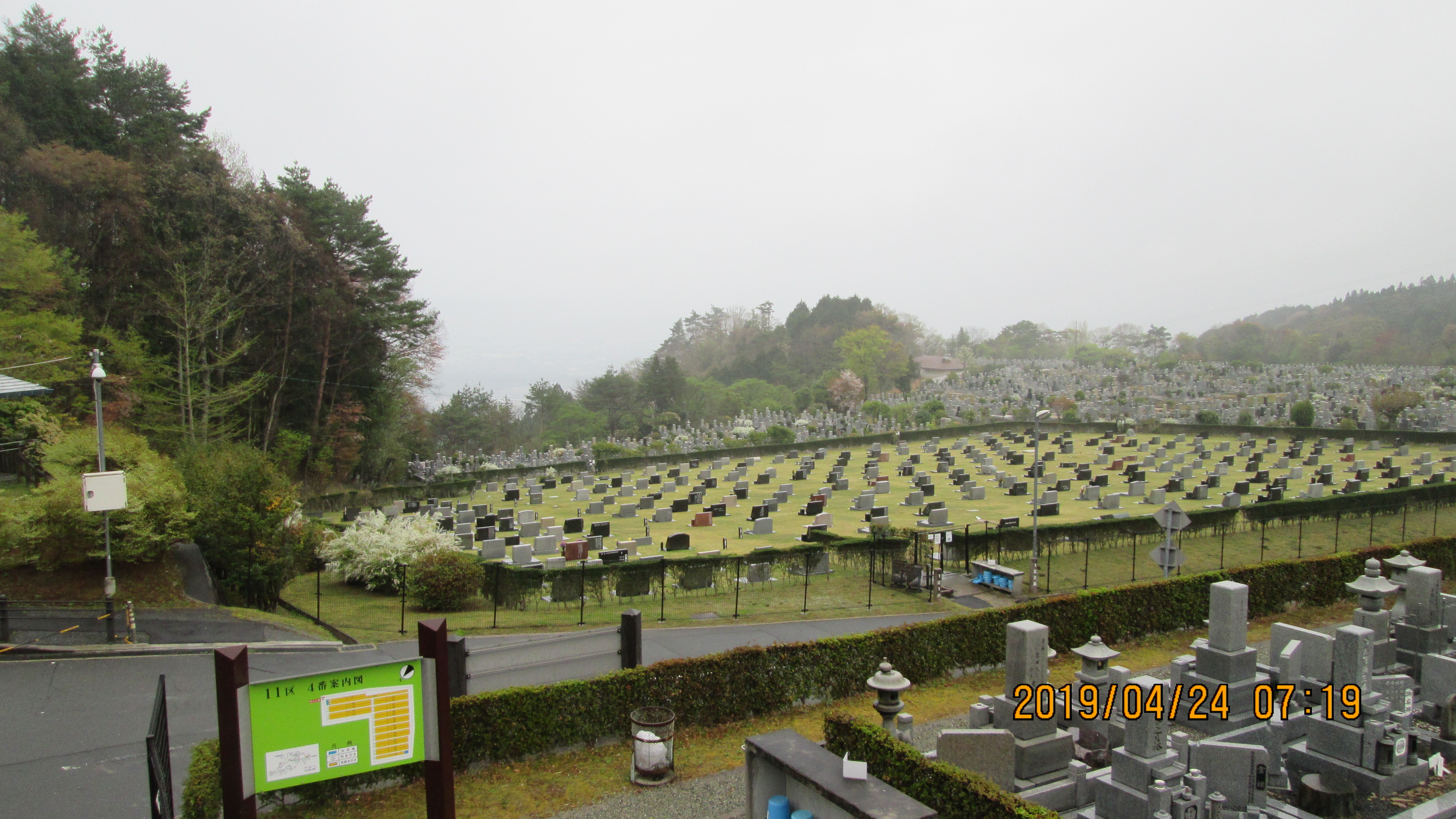 一般墓域・1区1/2番芝生墓所風景