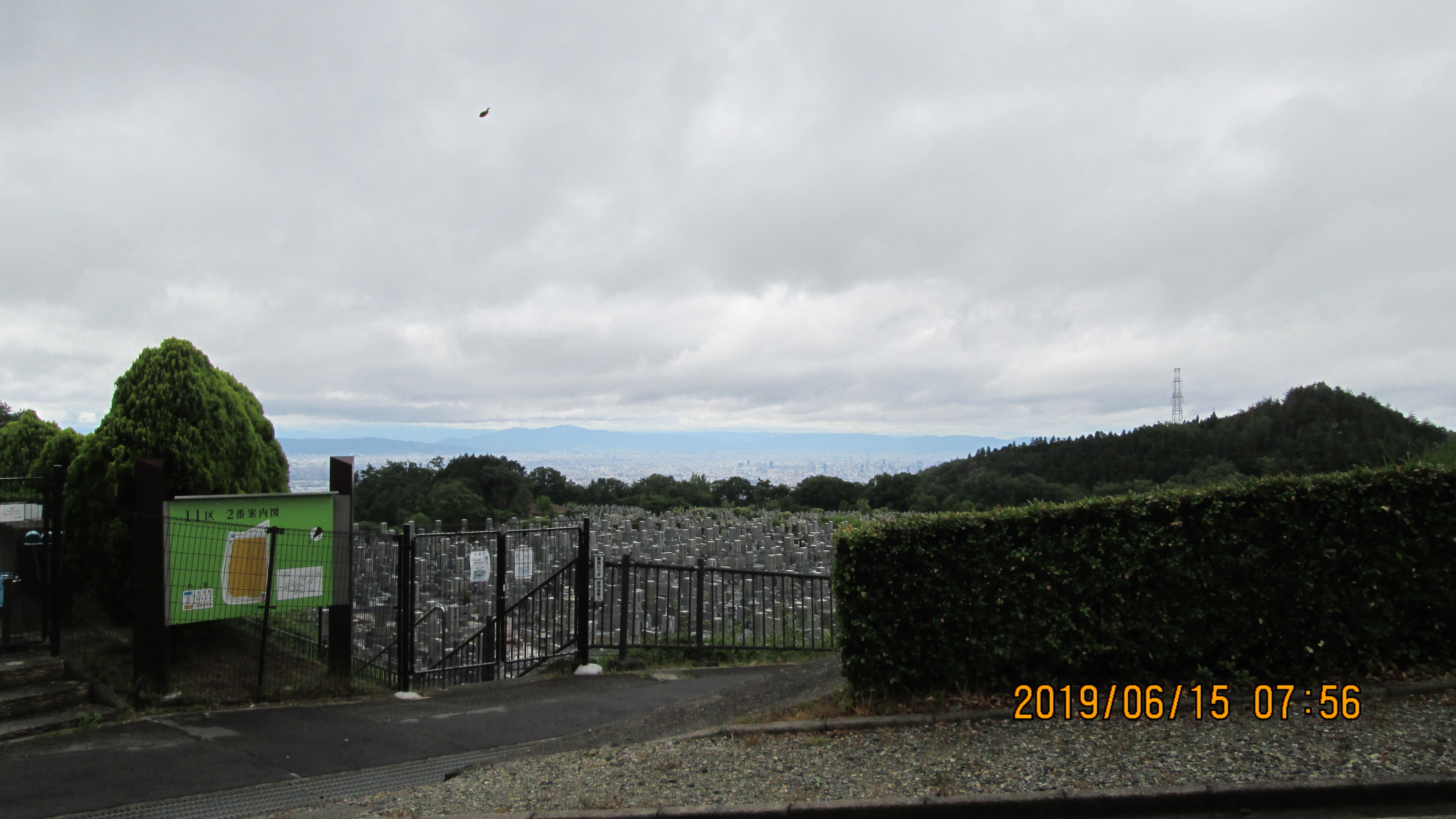 一般墓域・11区1番墓所駐車場～