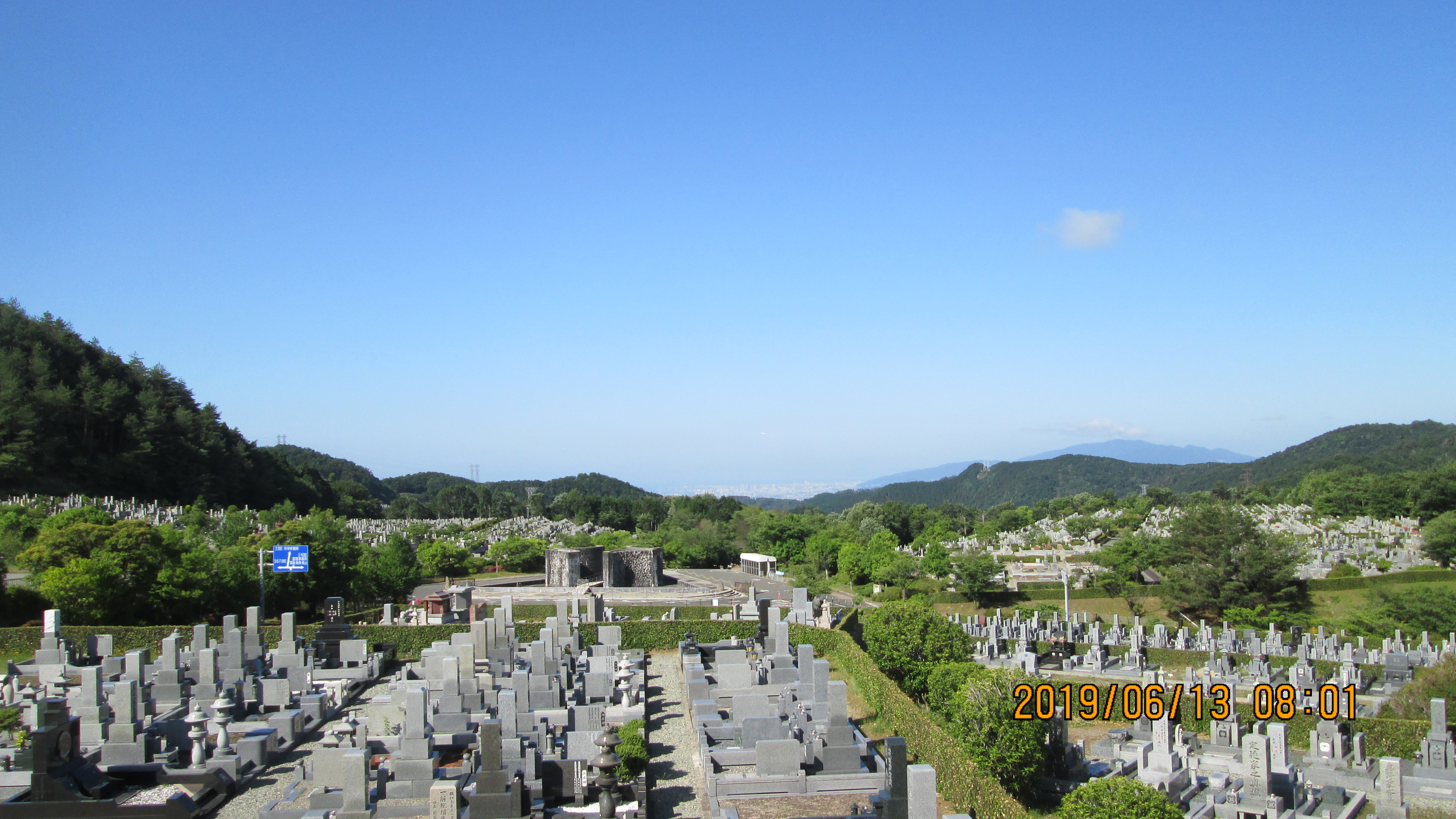 一般墓域・11区7番墓所～撮影