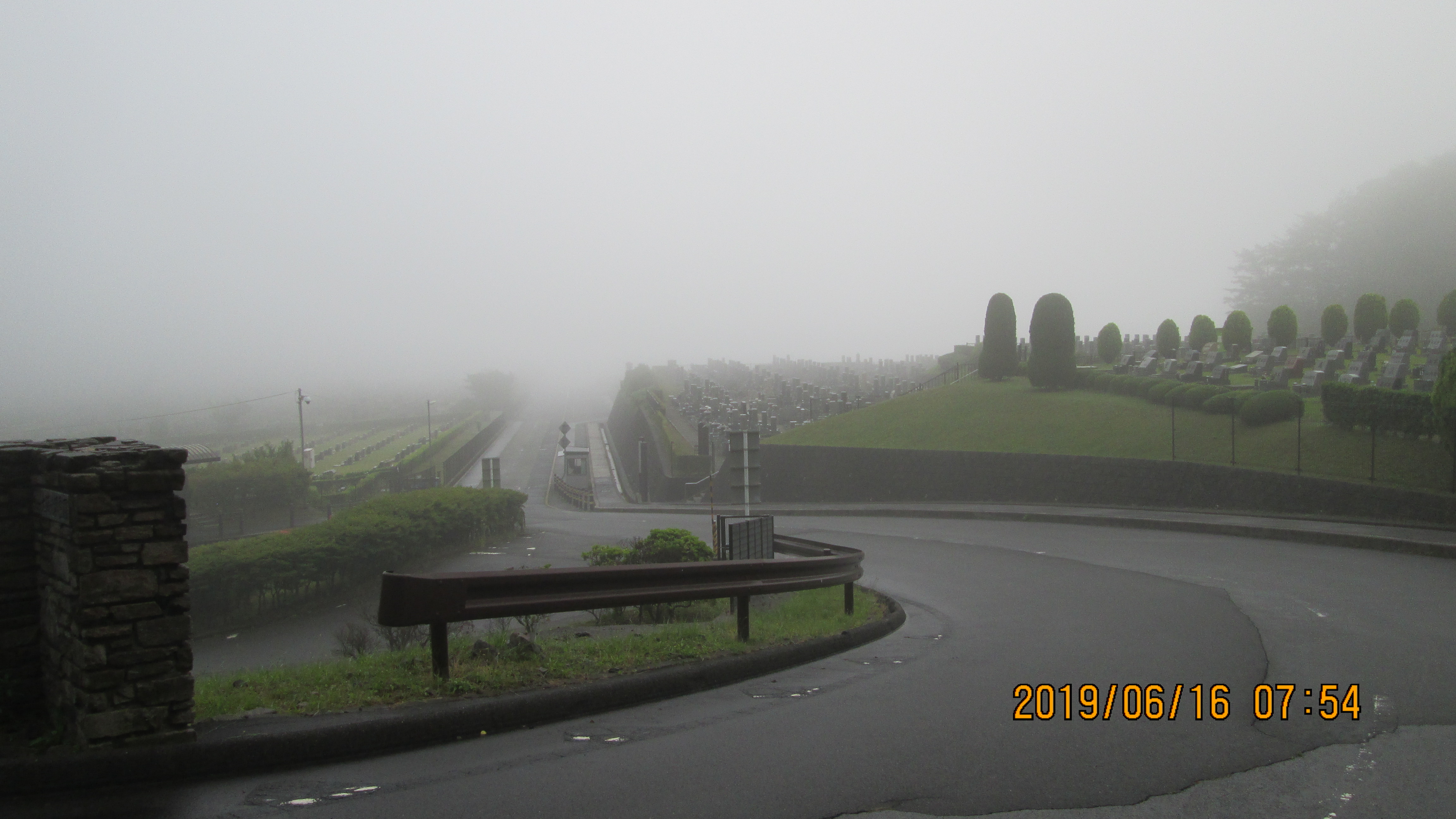北入口・気温14度・濃霧