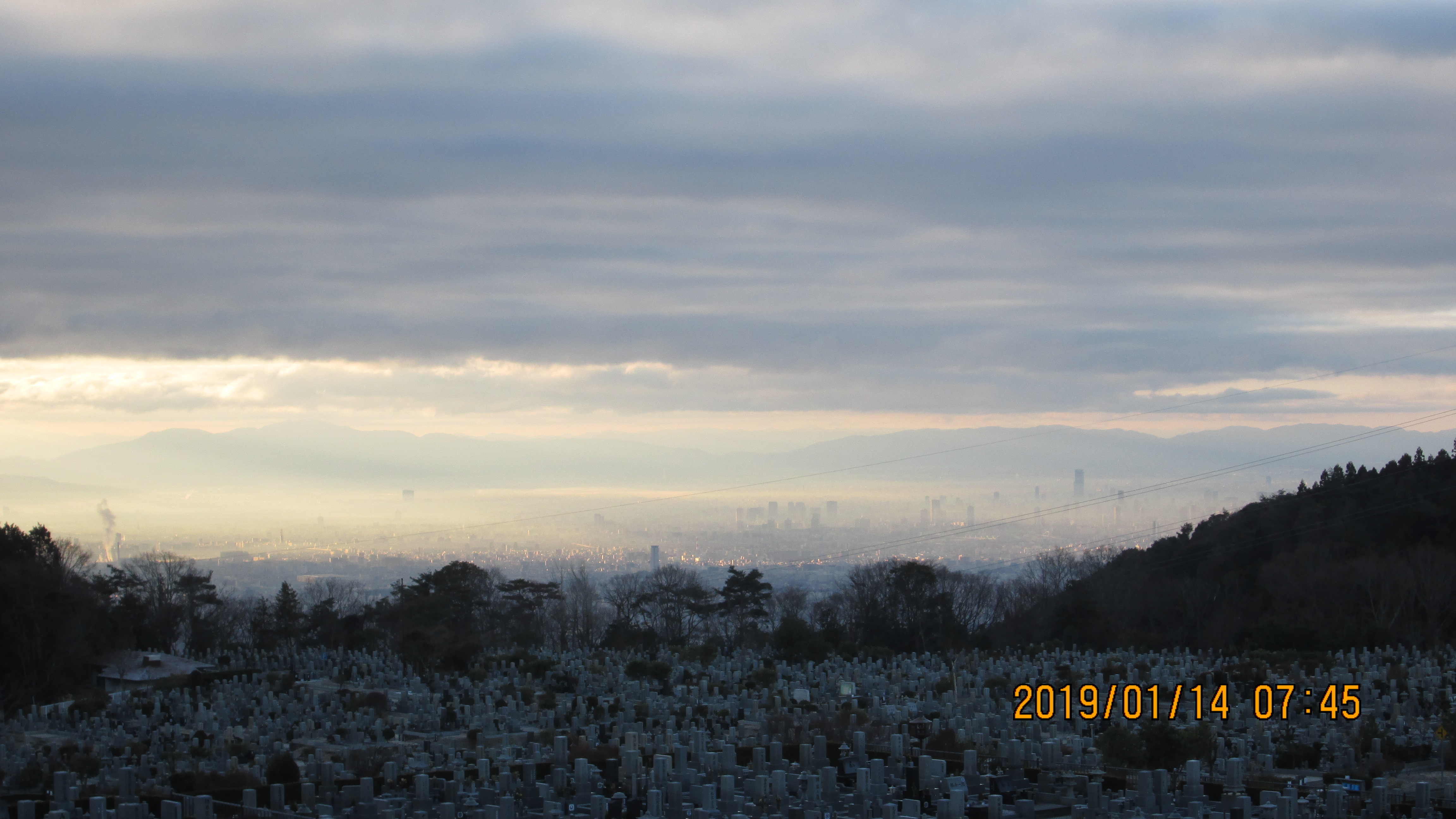 11区3番墓所からの風景②