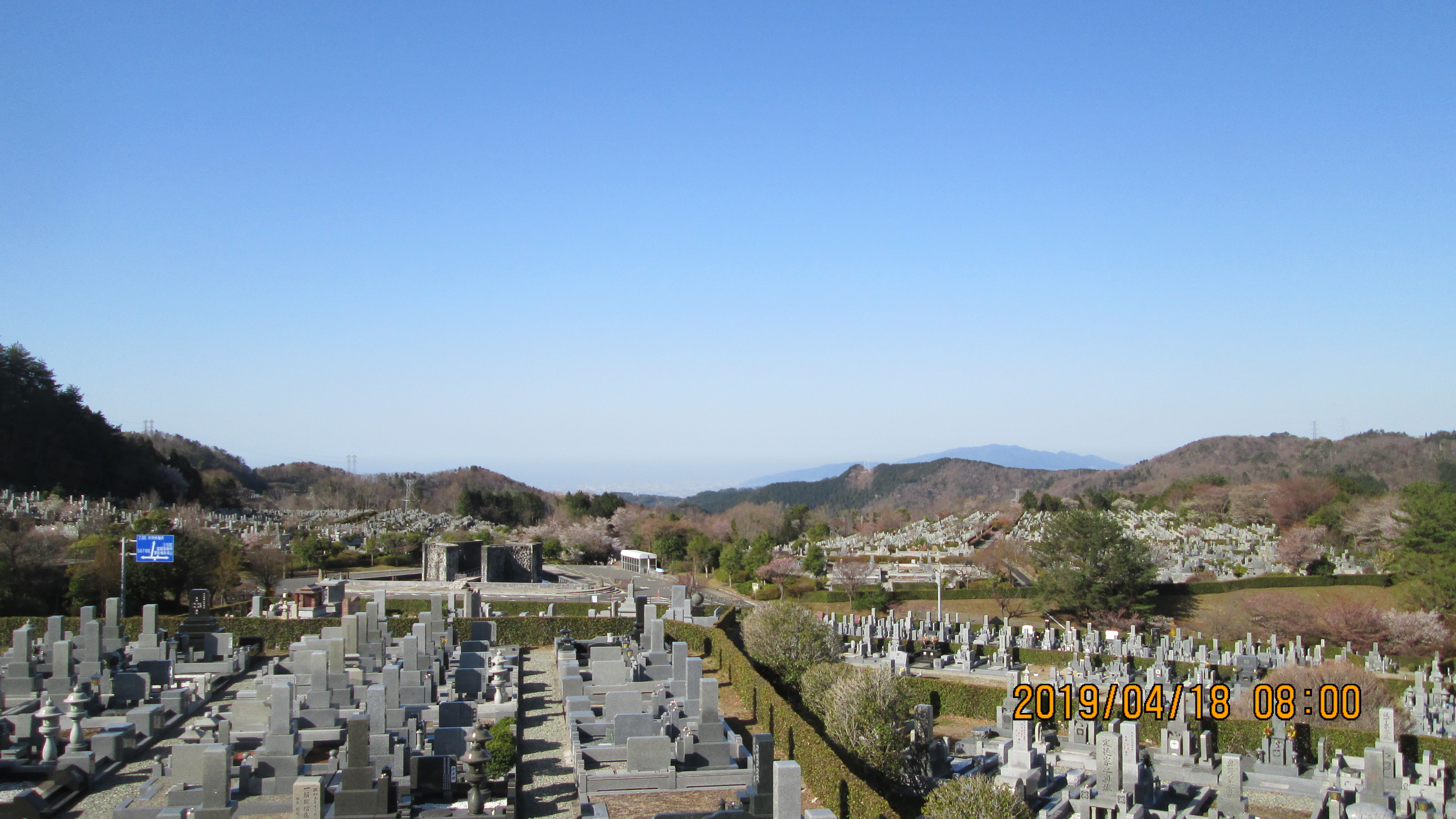 一般墓域・11区7番墓所～の園内