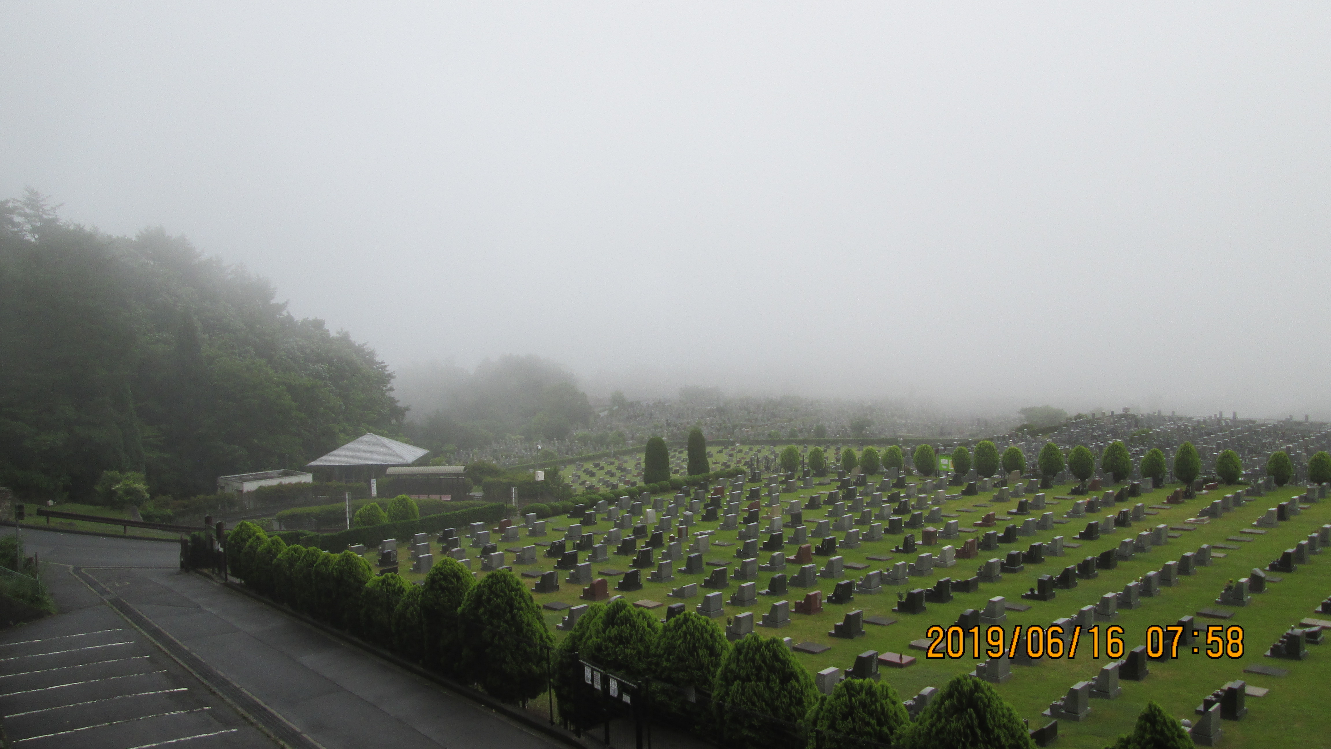 一般墓域・11区2番芝生墓所～