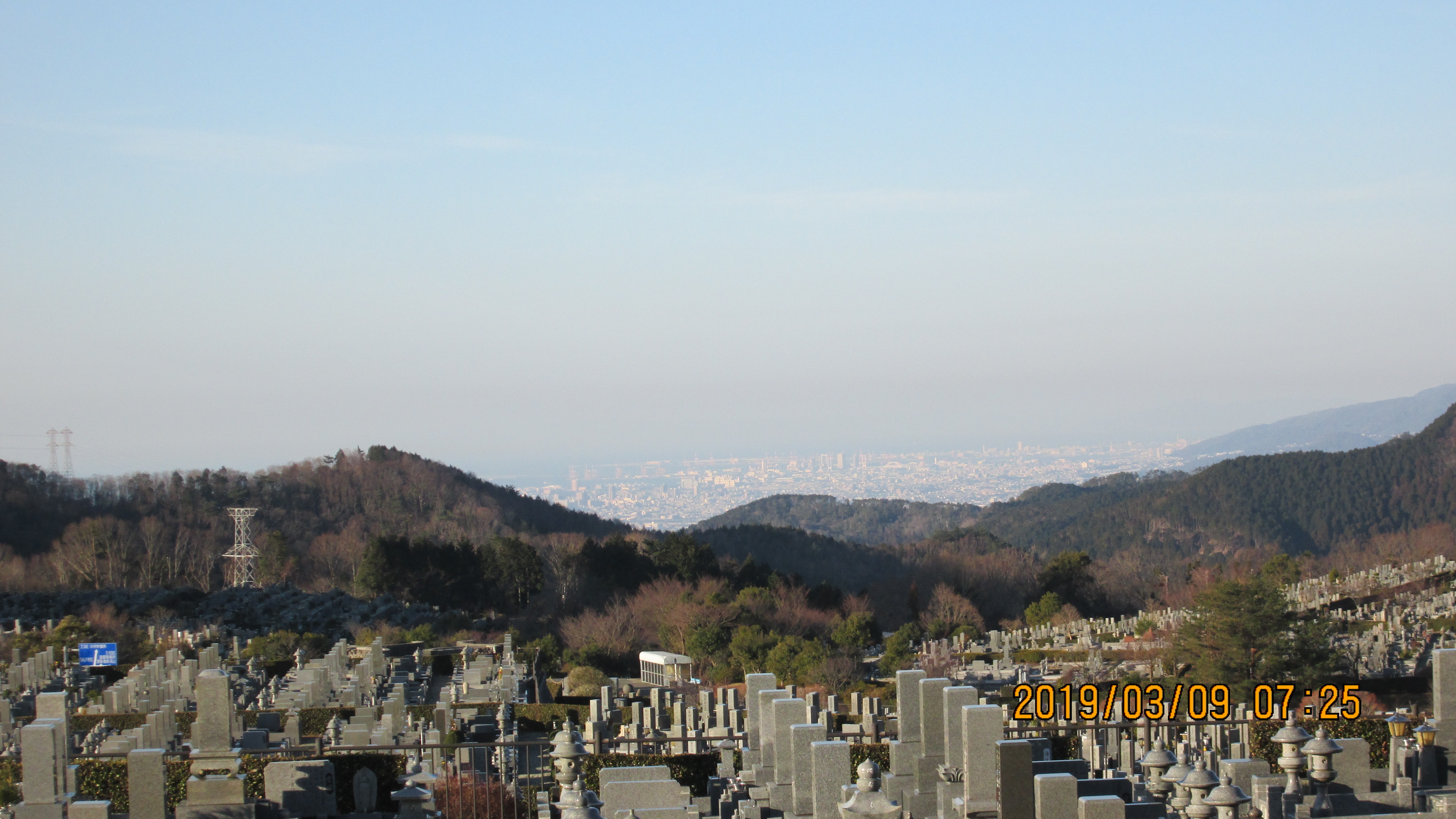 11区7番墓所からの風景