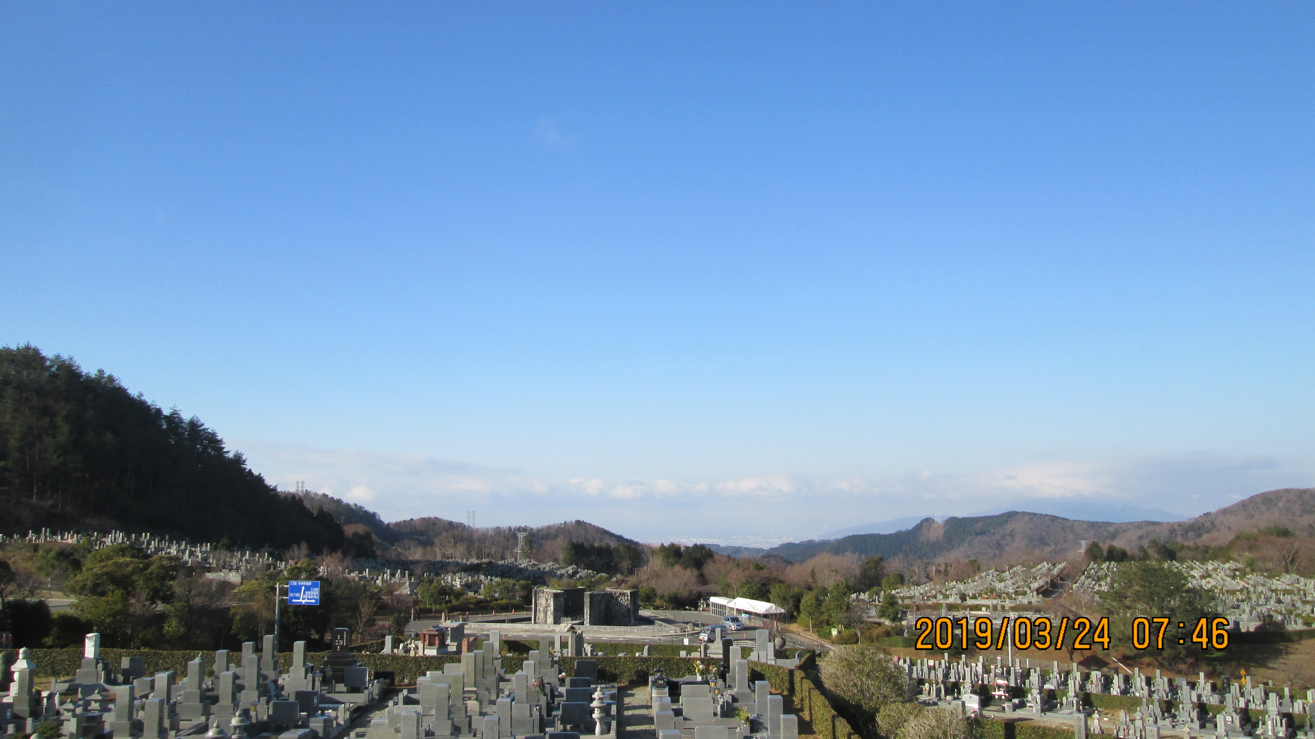 一般墓域・11区7番墓所から風景