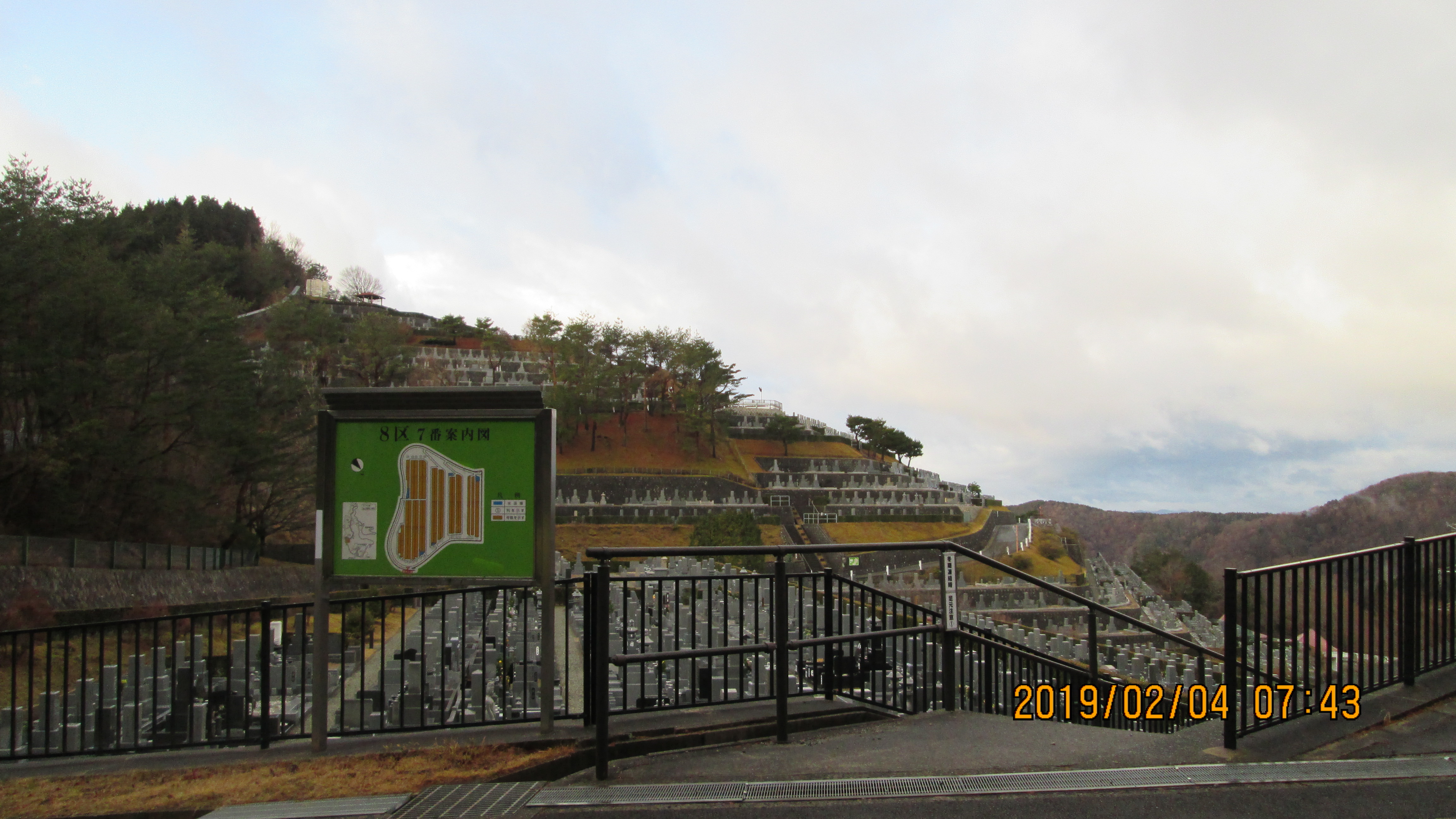 階段墓所：8区7番駐車場～風景