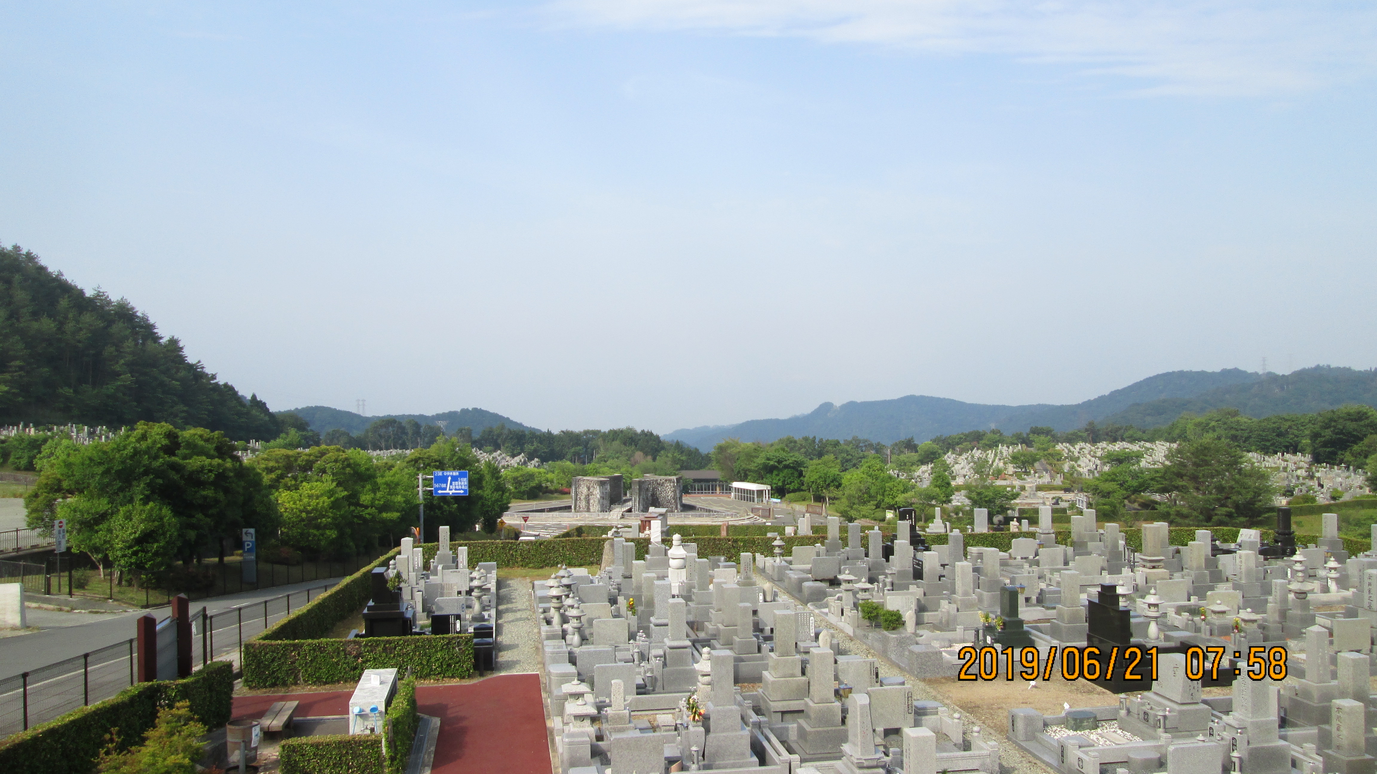 一般墓域・11区7番墓所～撮影