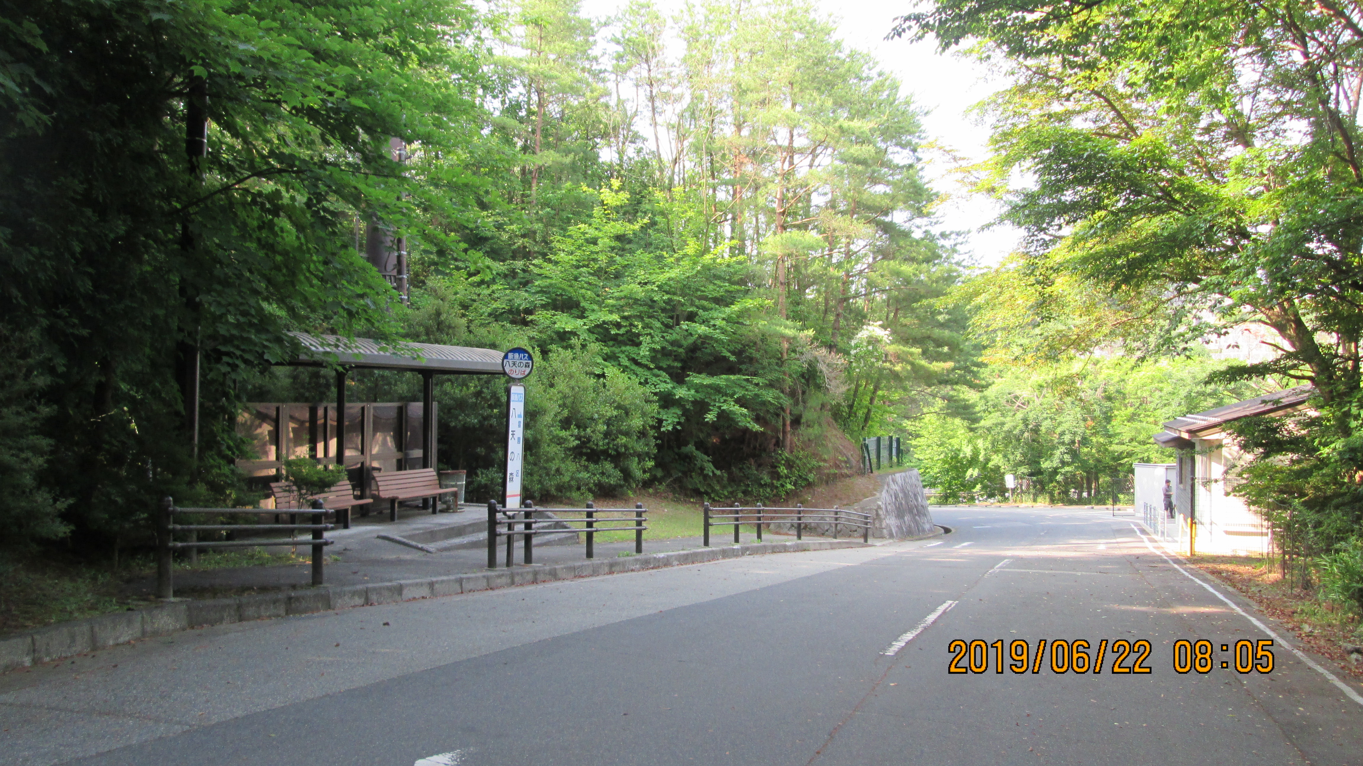バス停（6）・八天の森バス停