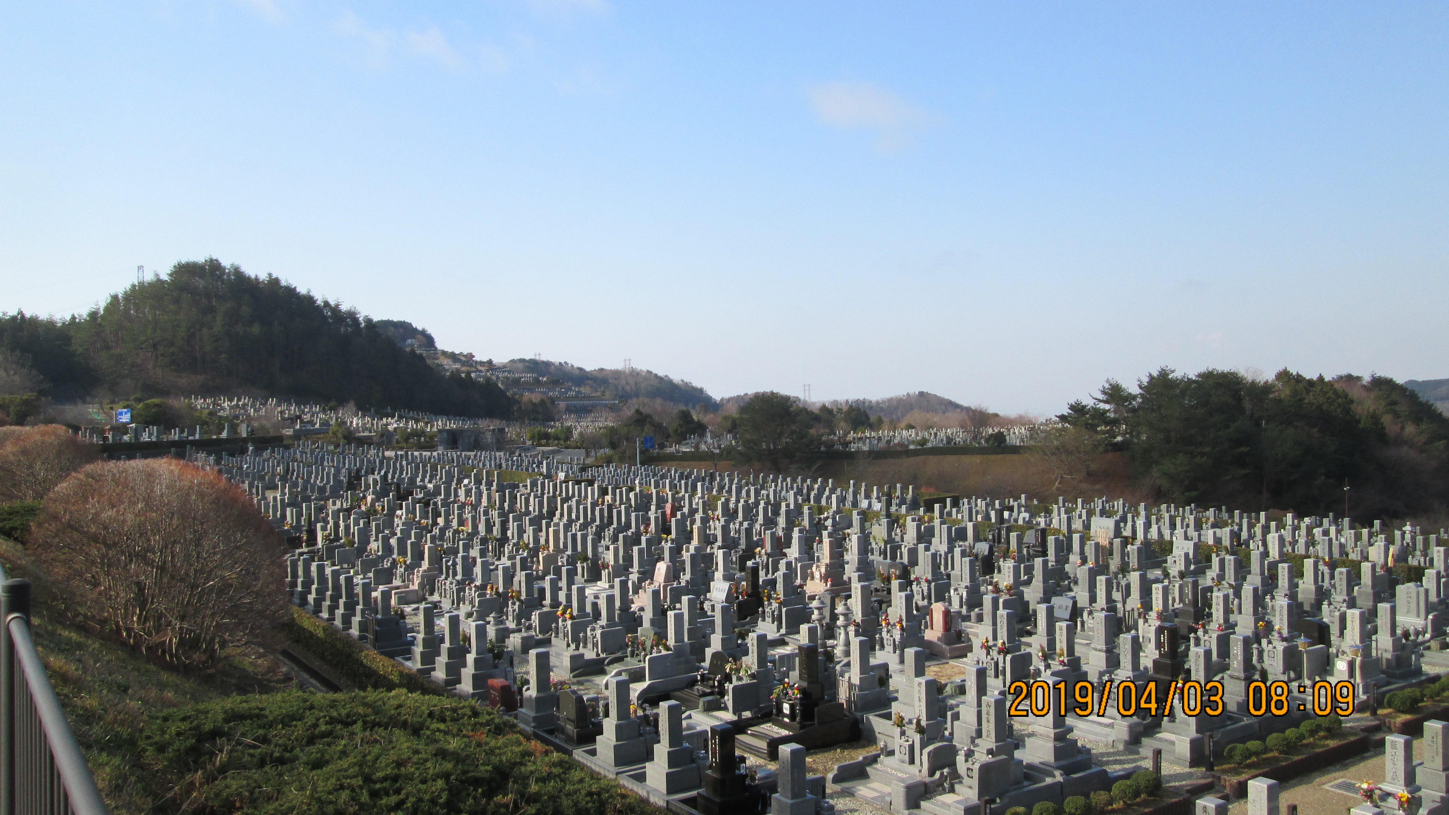 一般墓域・1区4番墓所～南向き風景