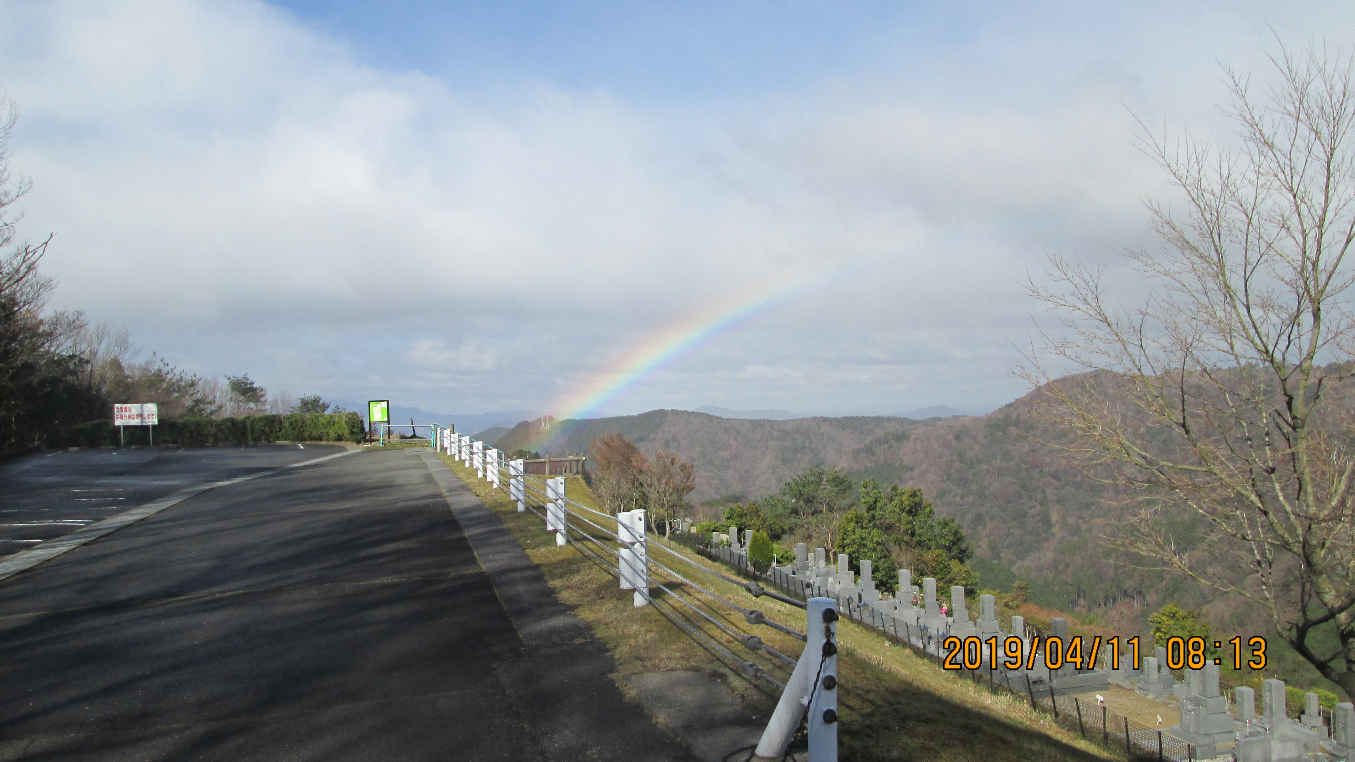 階段墓域・7区7番駐車場風景