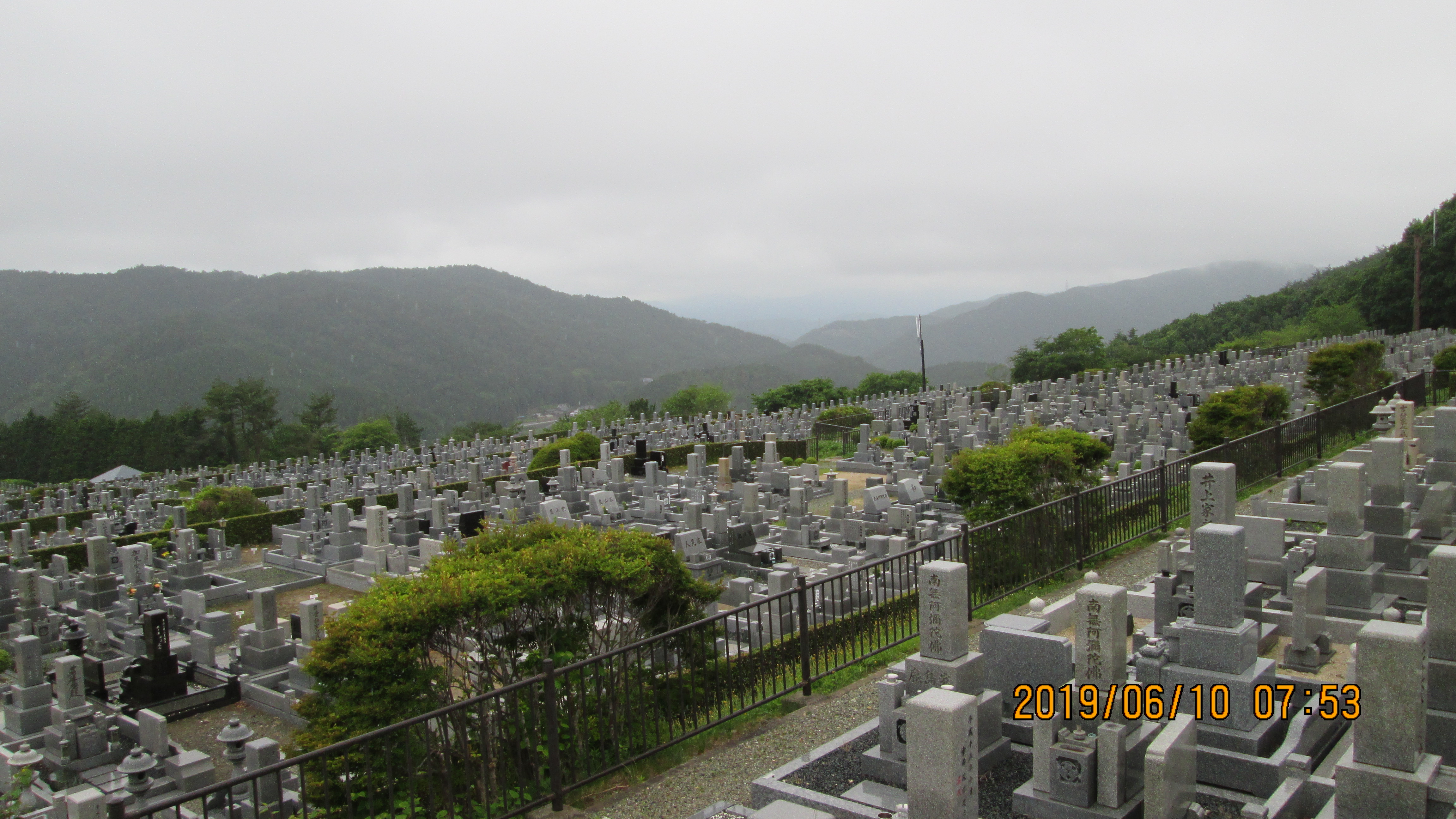 一般墓域・11区7番墓所～撮影