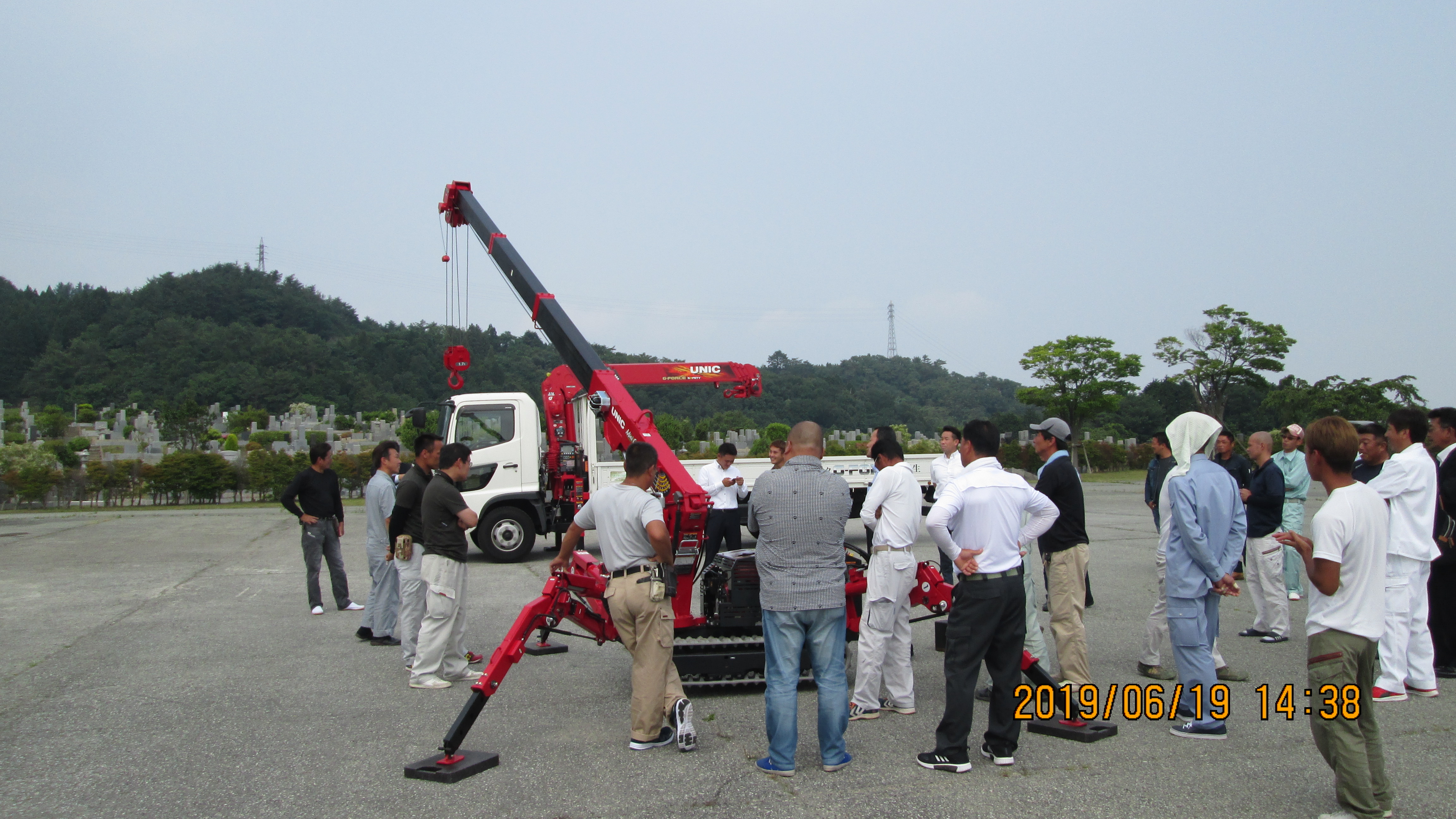 主催：一般社団法人　全国石材施工協会