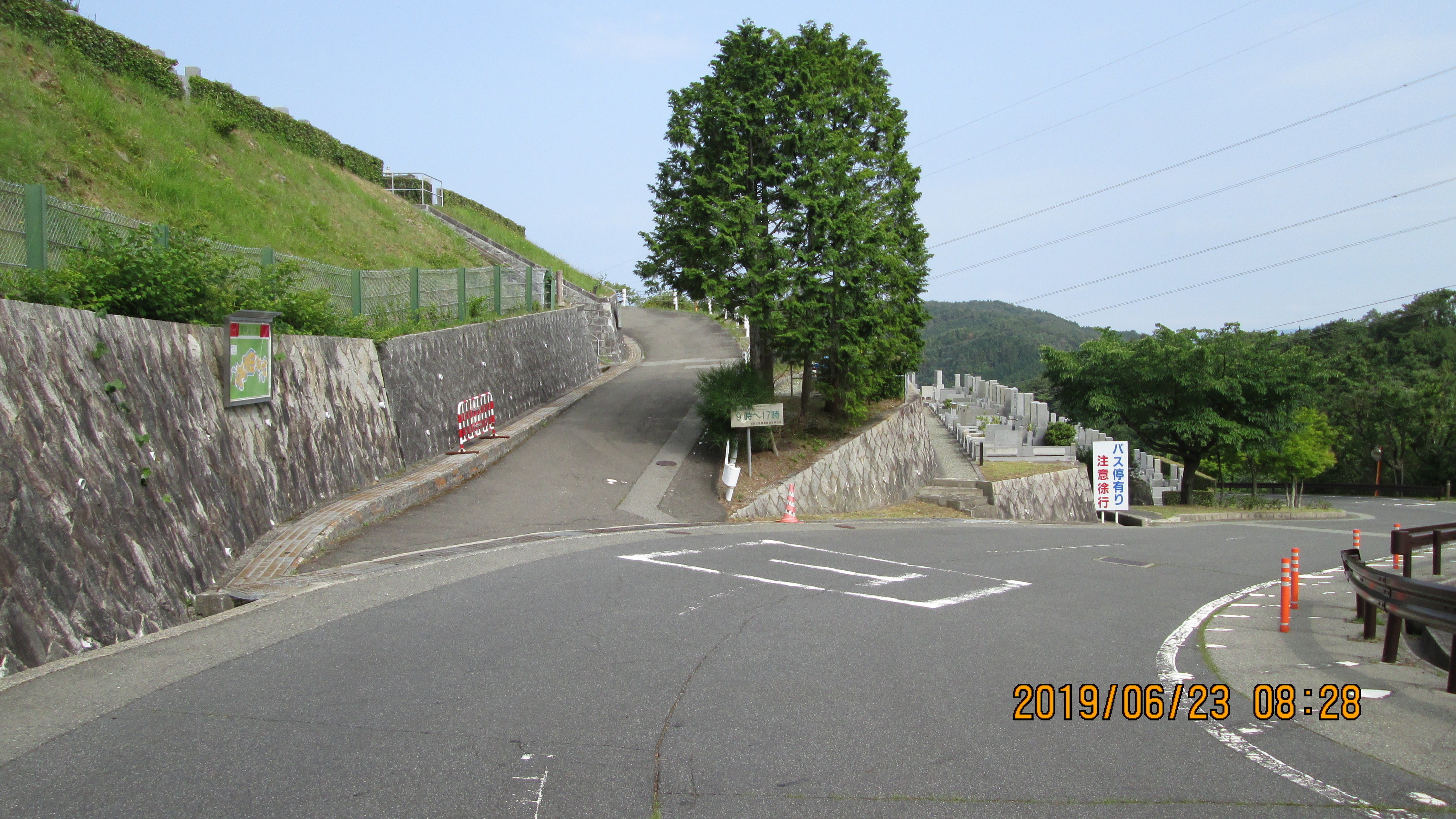 2番枝道入口・8区4/2番・7区方面