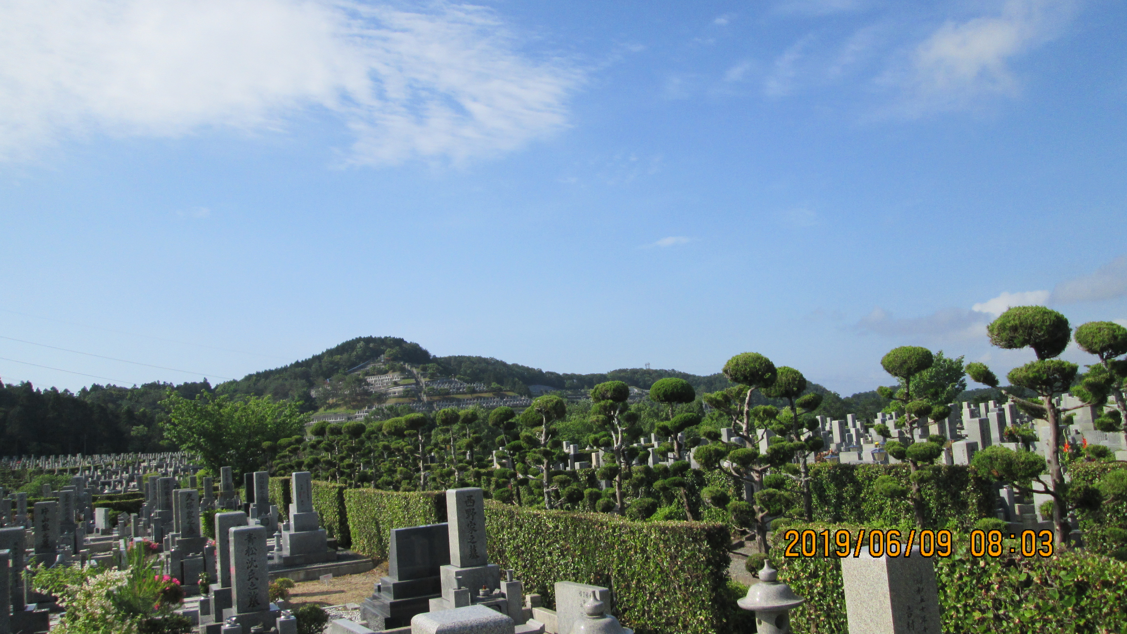 一般墓域・3区4番墓所～南方向