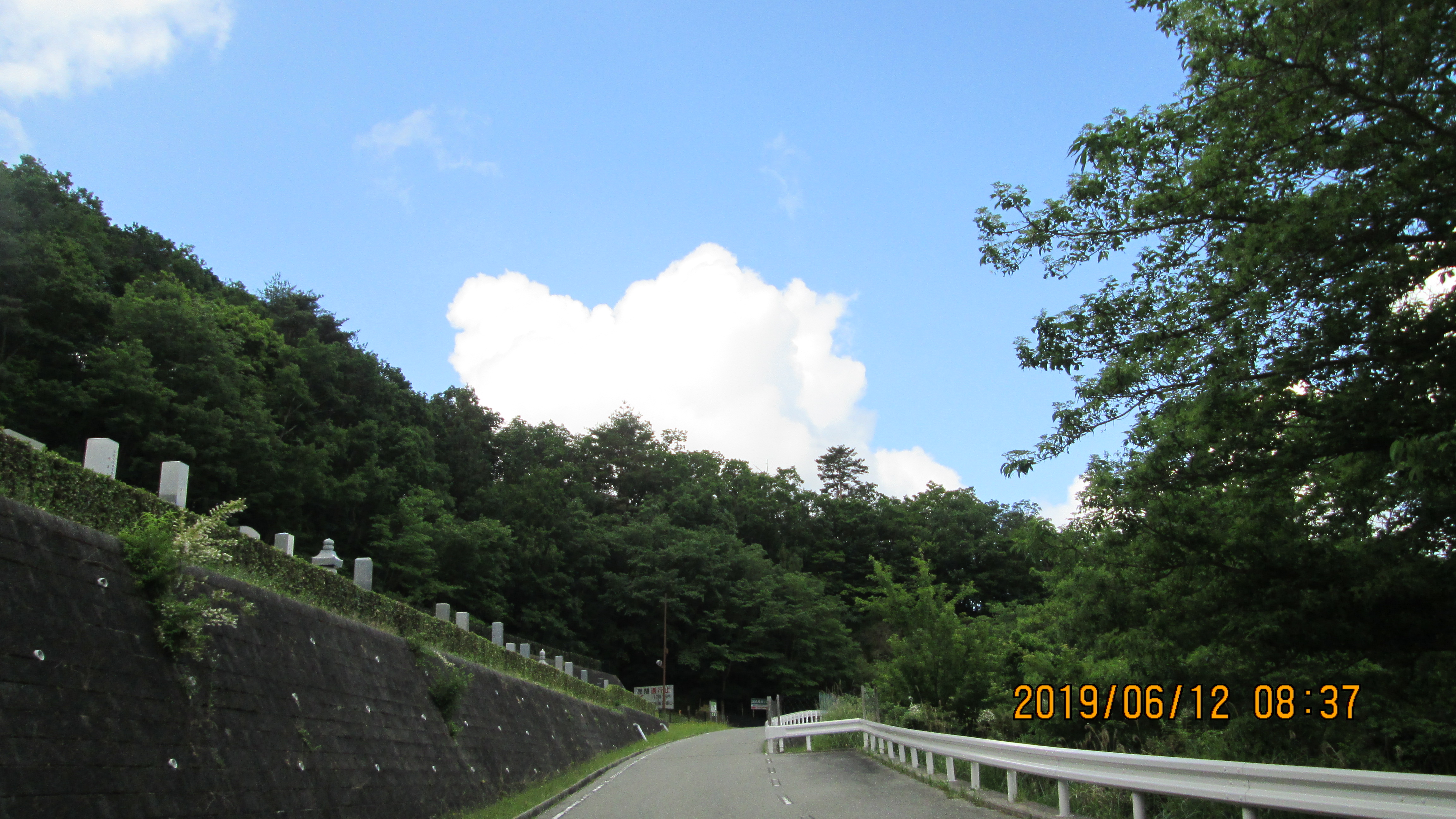 一般墓域・10区2番墓所側道～