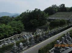 一般墓域・10区2～4番墓所