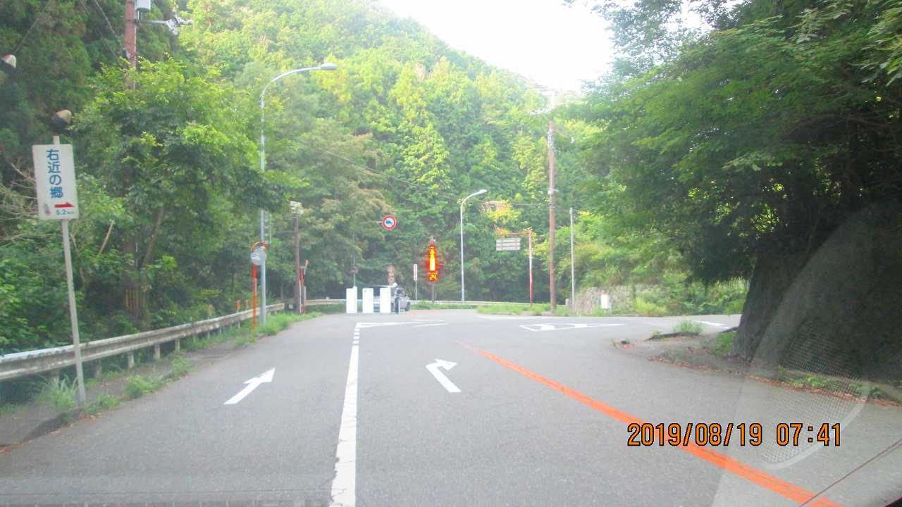 落石通行止め・滝道～高山三叉路