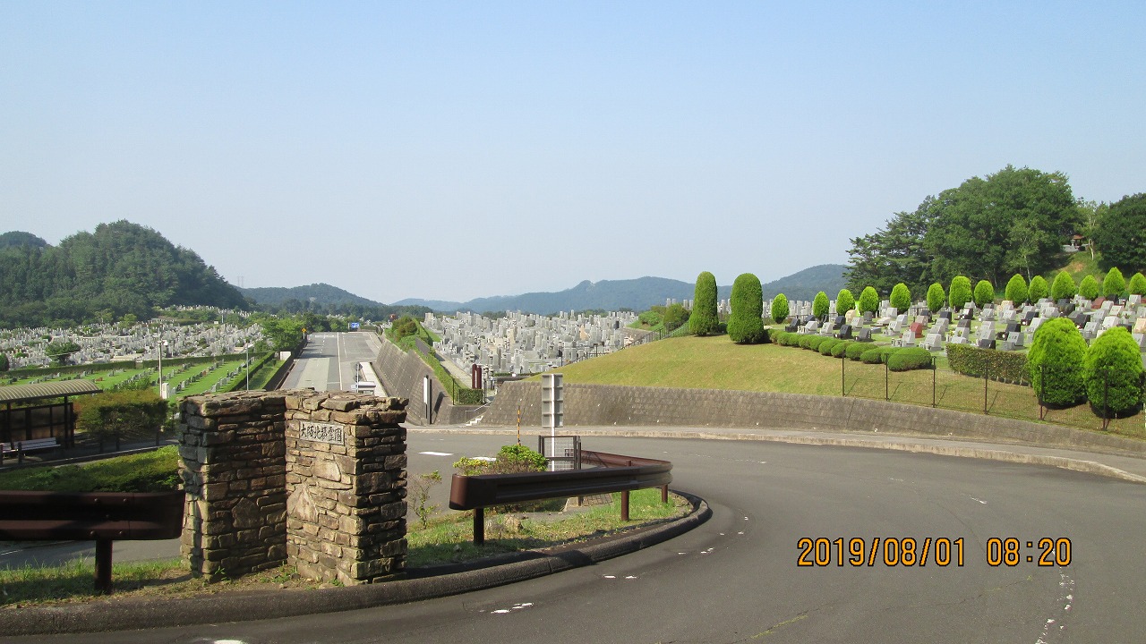 霊園北入口・北口バス停休憩所