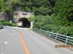 箕面隧道・「通行止め解除」