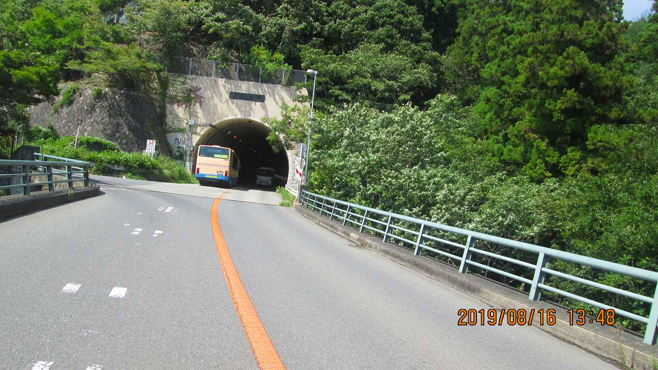 箕面隧道・「通行止め解除」