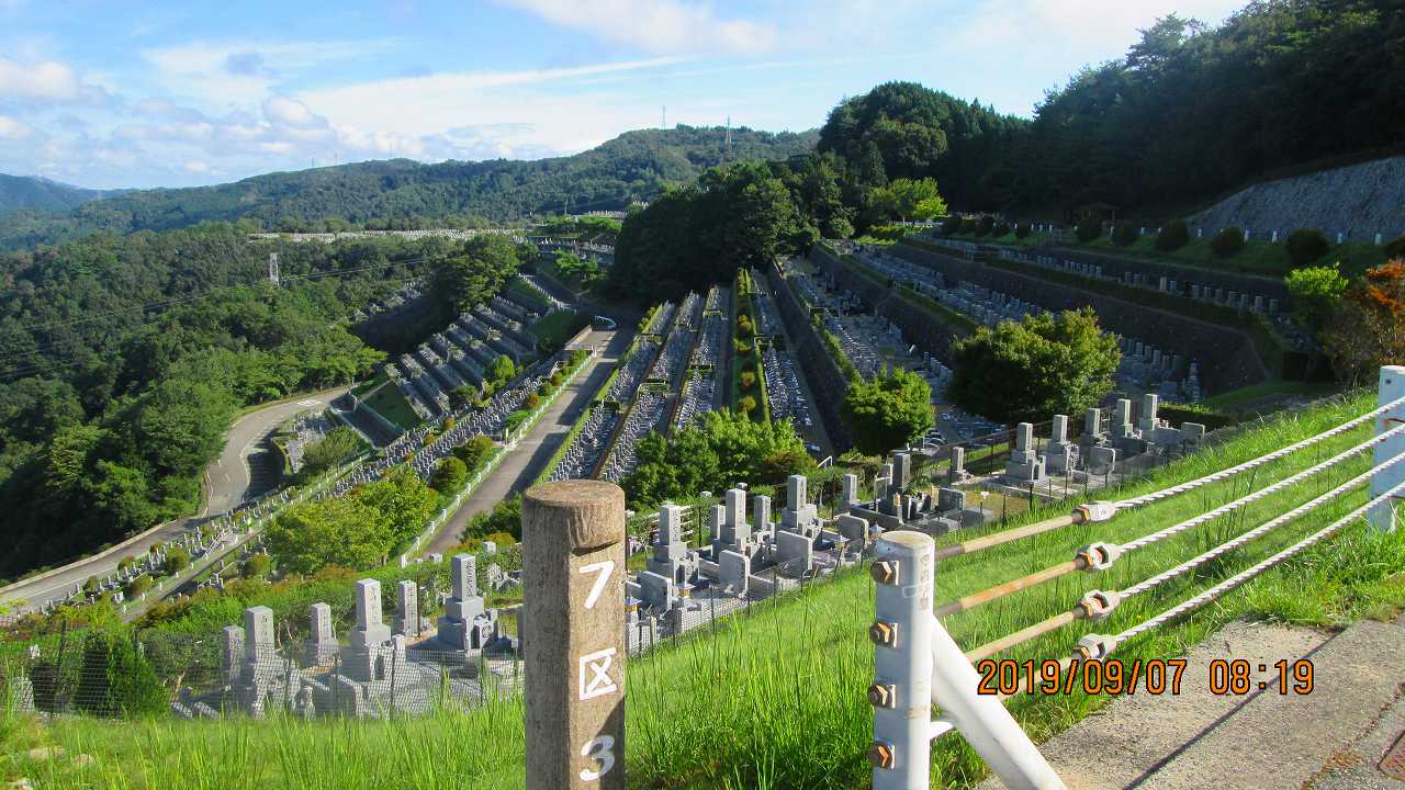 階段墓域・7区3番上段駐車場～撮影