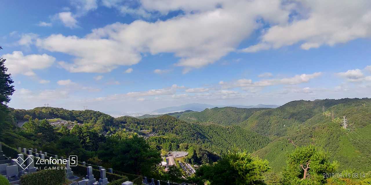 階段墓域・8区5番あずま家からの風景