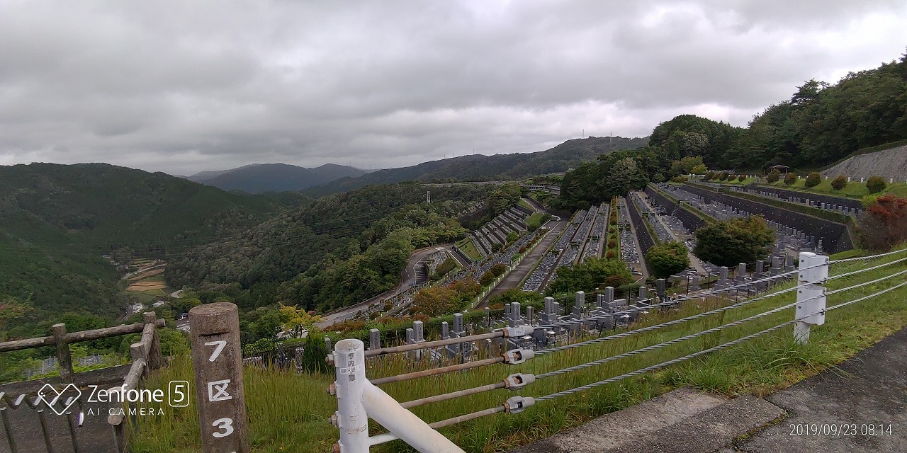 階段墓所・7区3番上段駐車場～風景