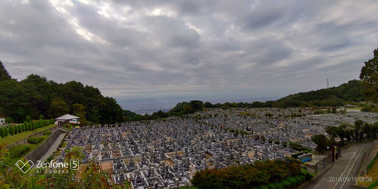 一般墓域・11区1番墓所から南方向風景