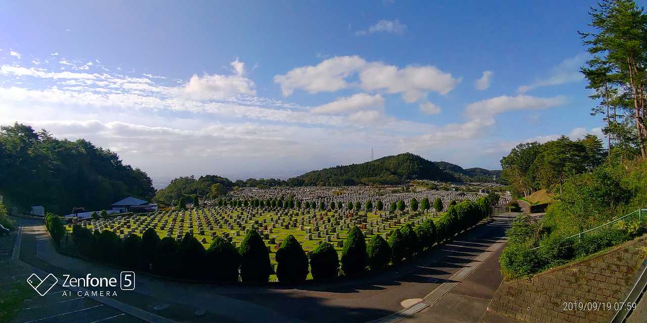 11区2番芝生墓所からの風景