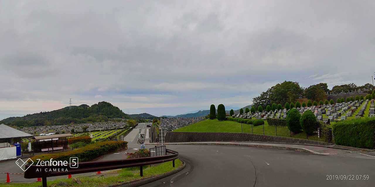 北入口からの園内風景