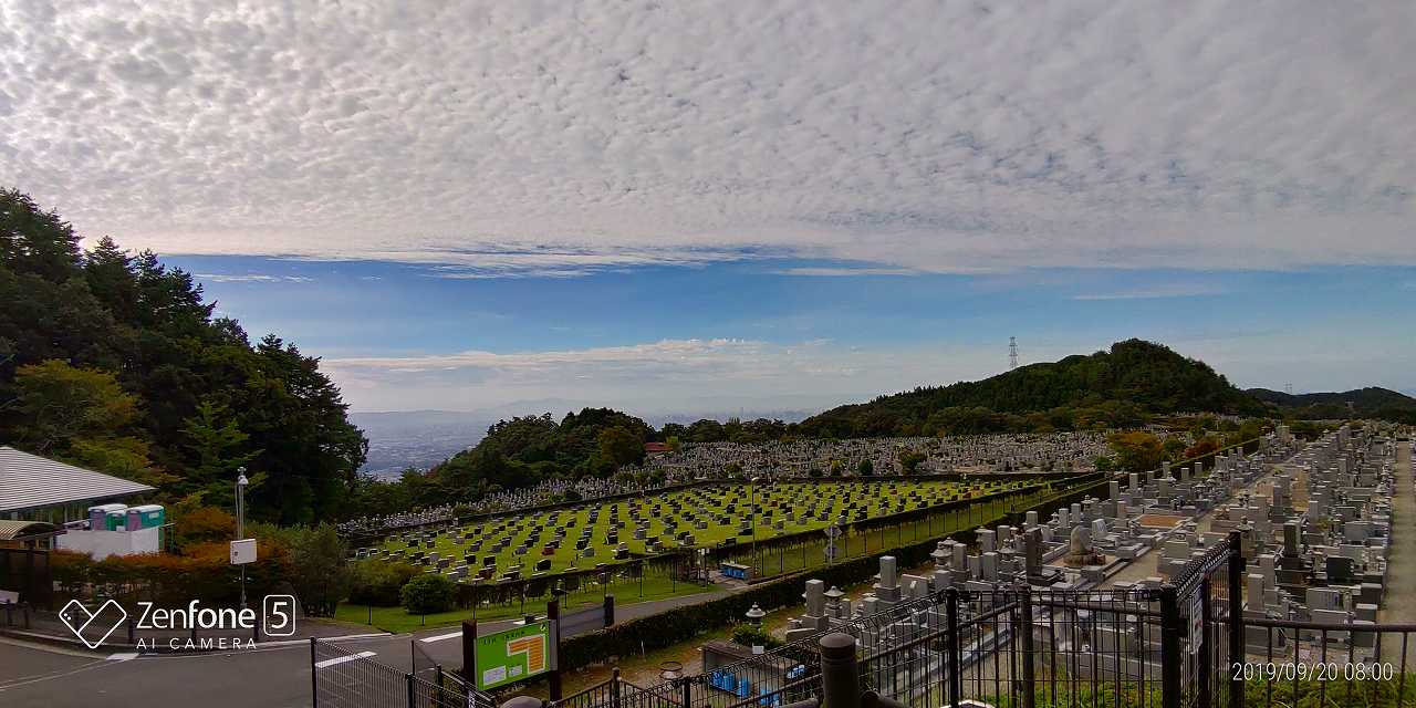 1区2番芝生墓所から南方向風景