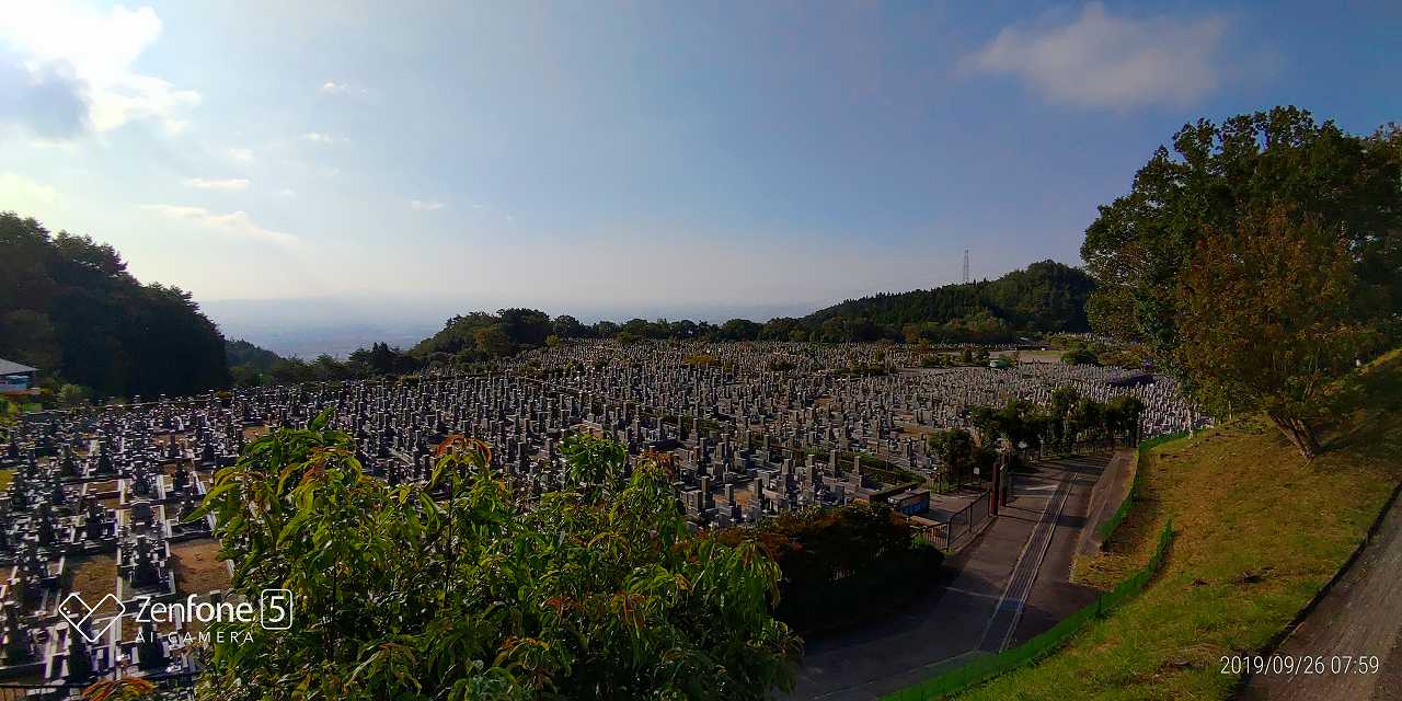 一般墓域・11区1番墓所からの風景